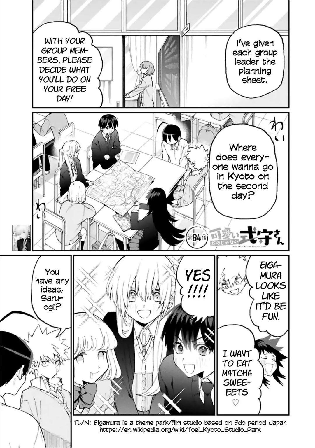 That Girl Is Not Just Cute Chapter 84 - Page 1