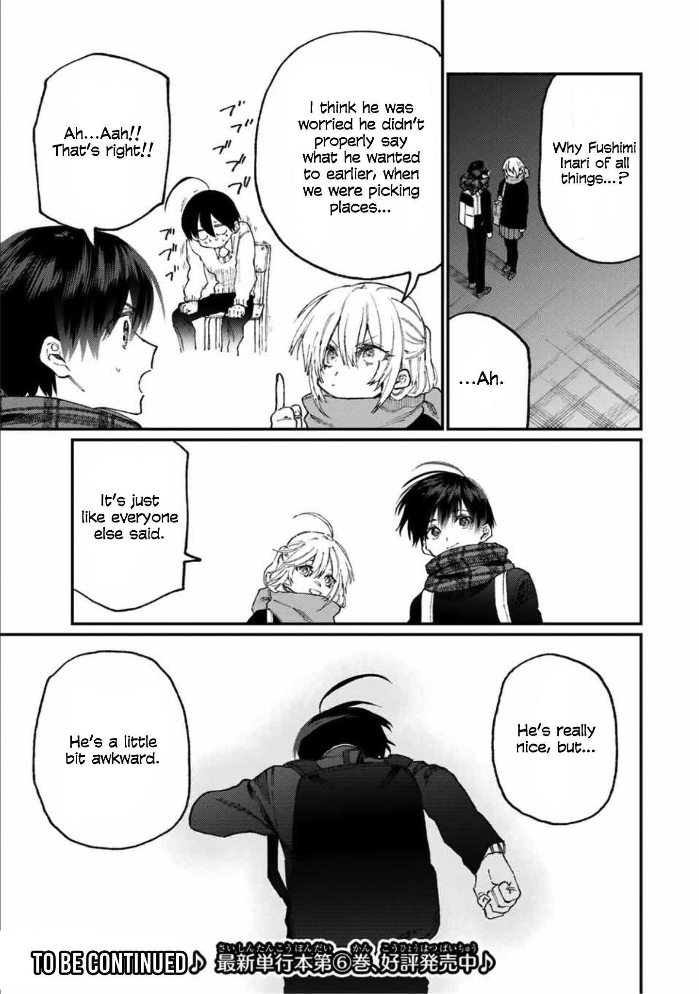That Girl Is Not Just Cute Chapter 85 - Page 15