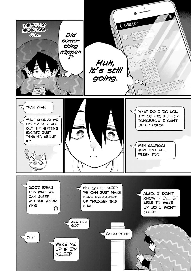 That Girl Is Not Just Cute Chapter 88 - Page 12