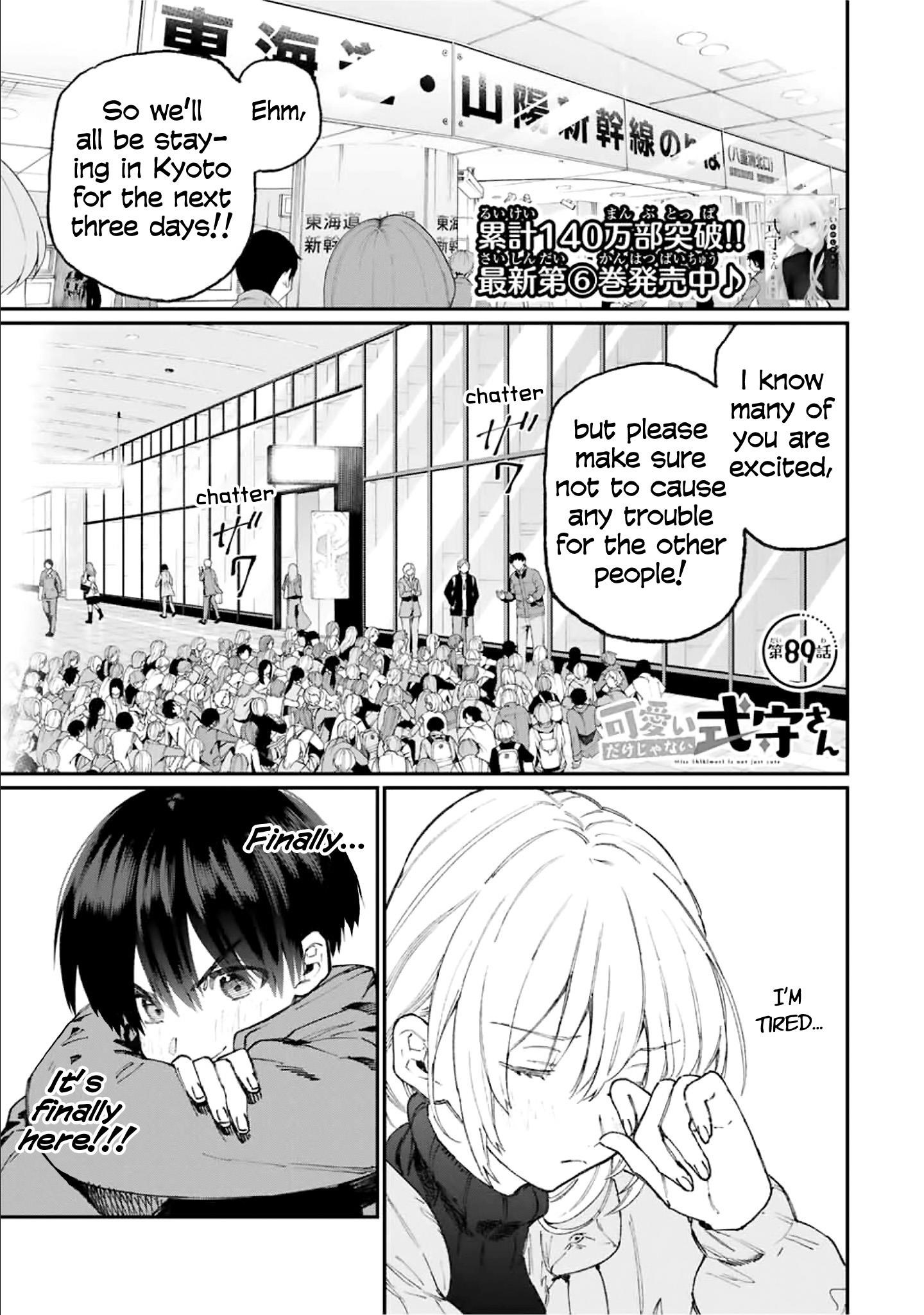 That Girl Is Not Just Cute Chapter 89 - Page 1