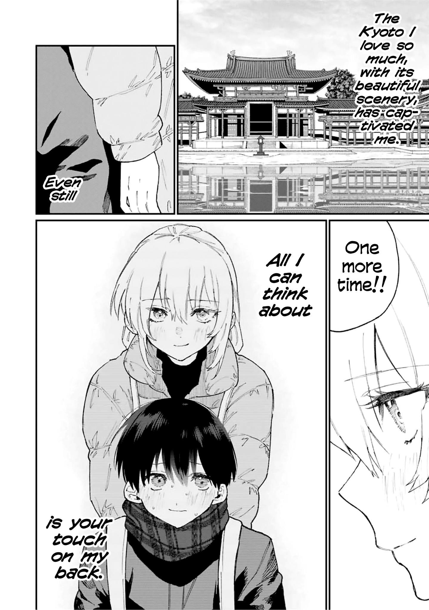That Girl Is Not Just Cute Chapter 90 - Page 12