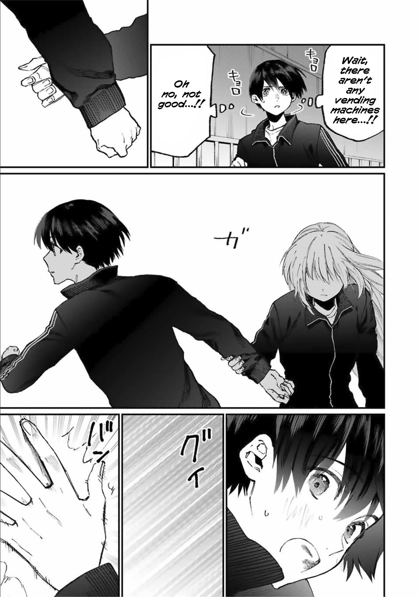 That Girl Is Not Just Cute Chapter 91 - Page 5