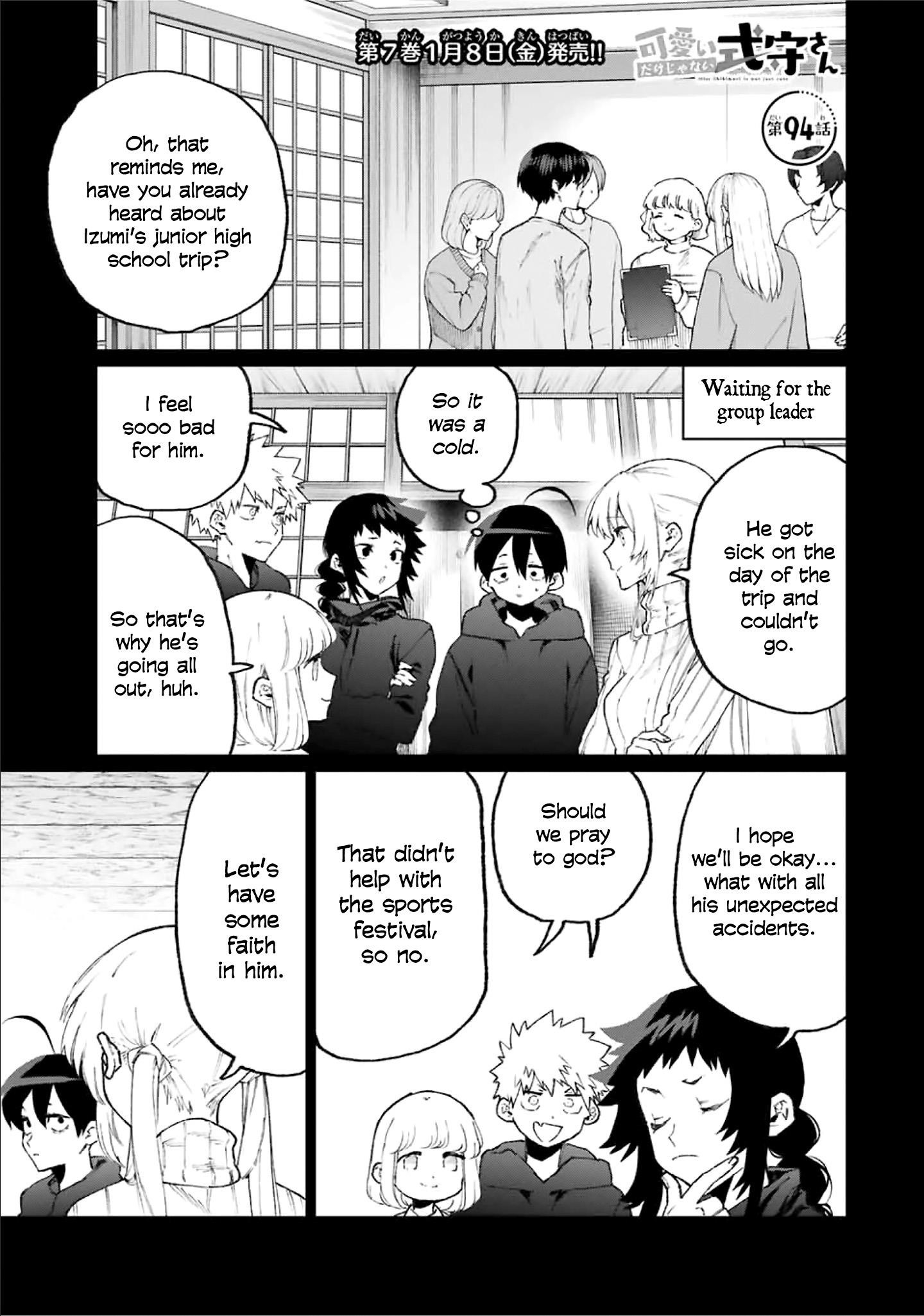 That Girl Is Not Just Cute Chapter 94 - Page 1