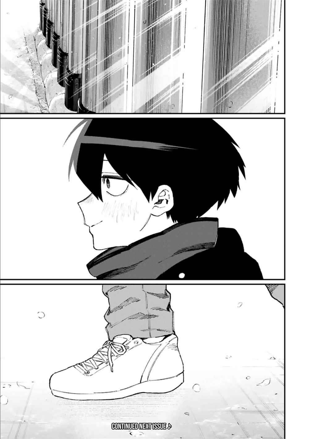 That Girl Is Not Just Cute Chapter 97 - Page 11