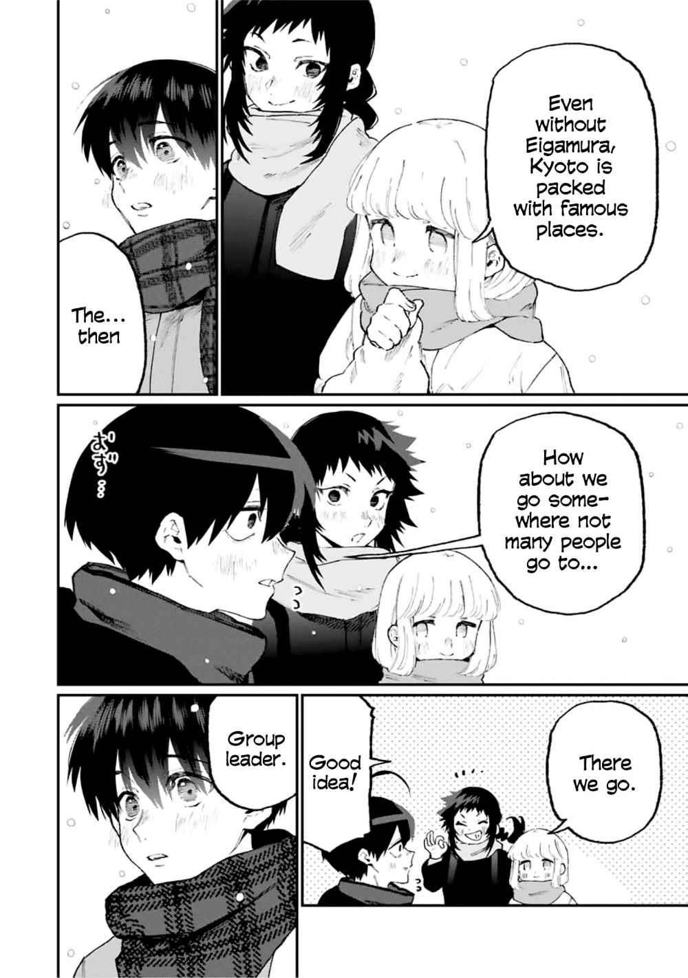 That Girl Is Not Just Cute Chapter 97 - Page 4