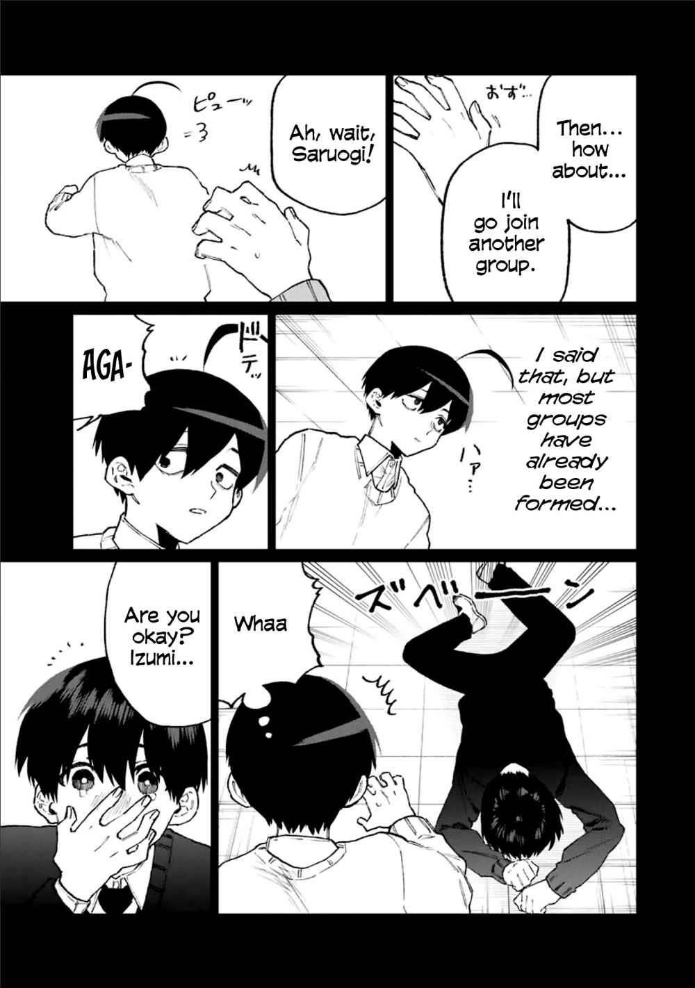 That Girl Is Not Just Cute Chapter 98 - Page 7