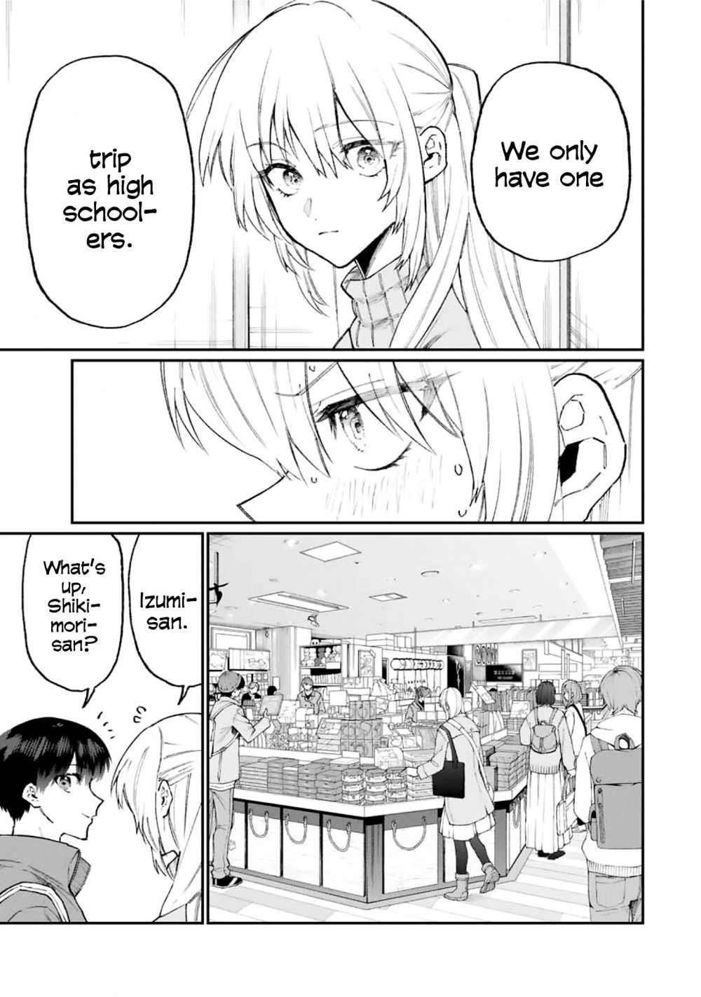 That Girl Is Not Just Cute Chapter 99 - Page 3