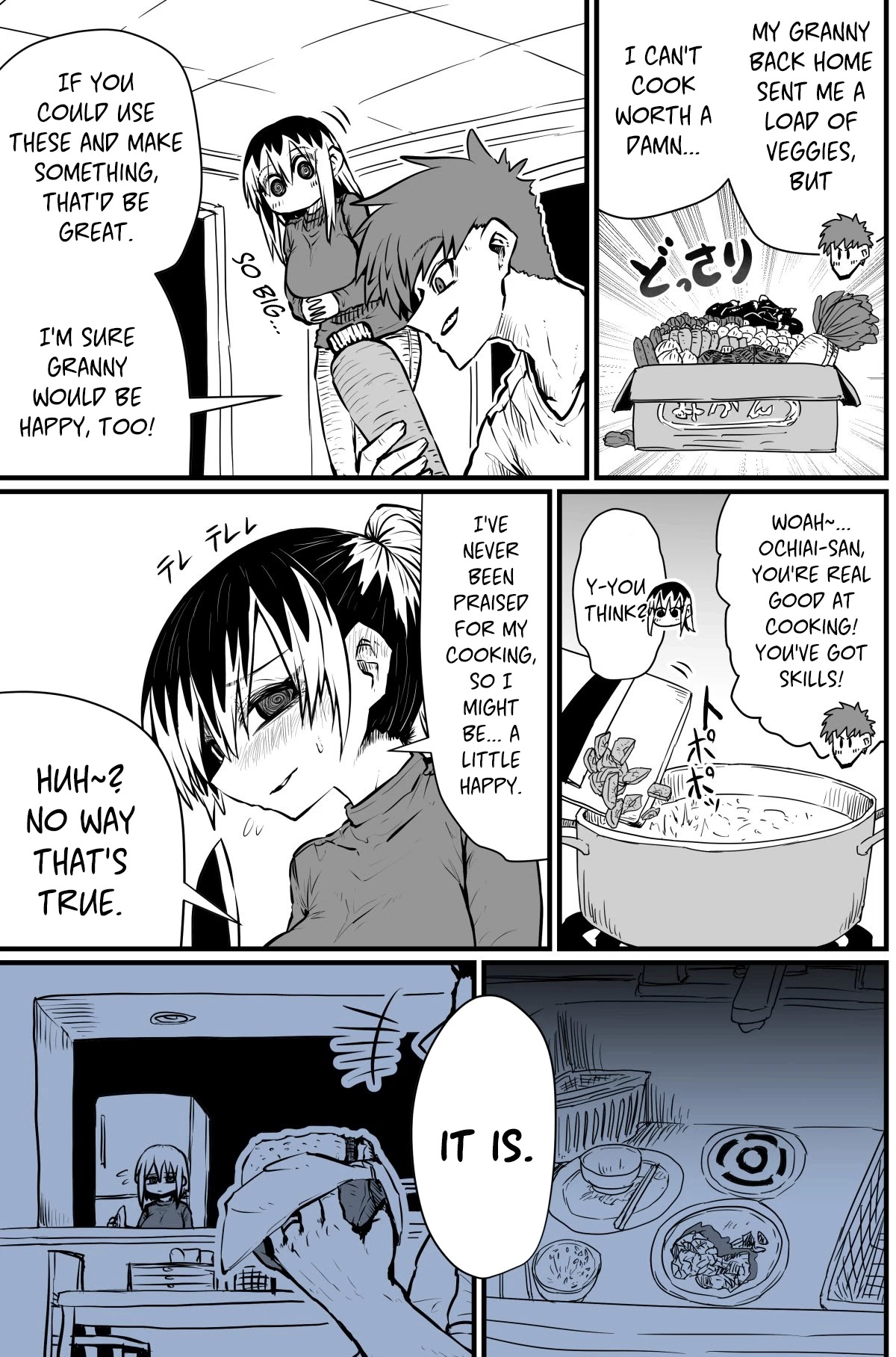 Batsuichide Nakimushina Otonarisan Chapter 1 - Page 7