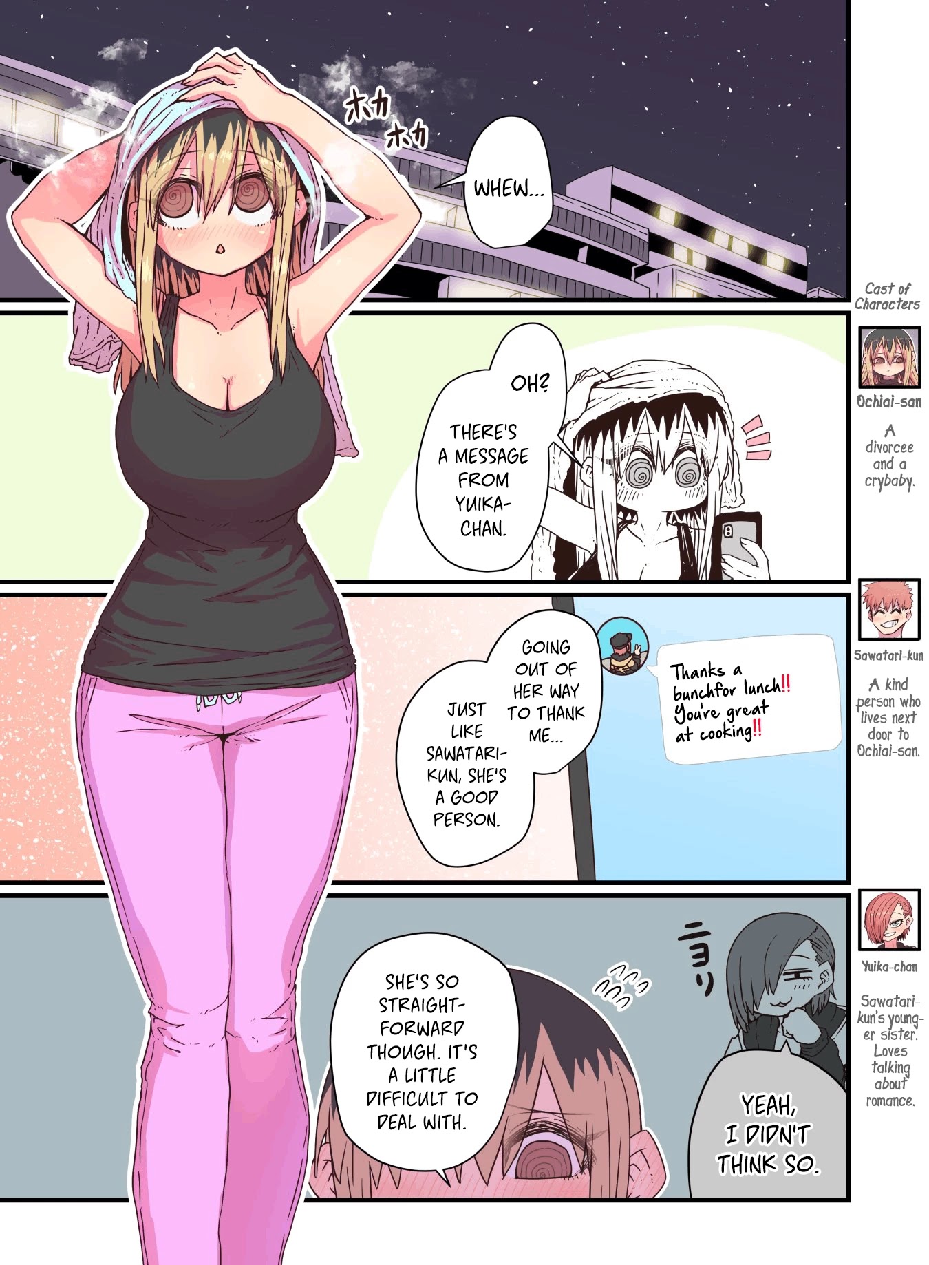 Batsuichide Nakimushina Otonarisan Chapter 12 - Page 1