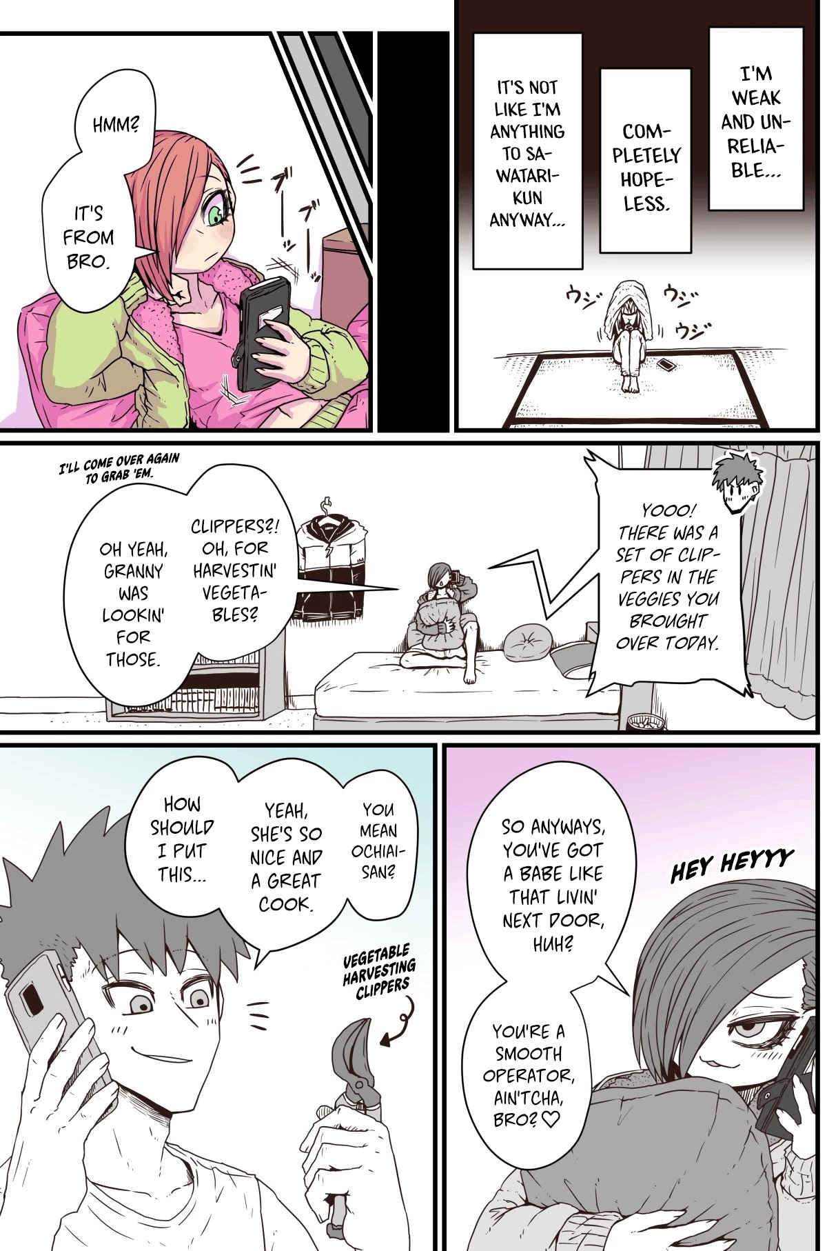 Batsuichide Nakimushina Otonarisan Chapter 12 - Page 3