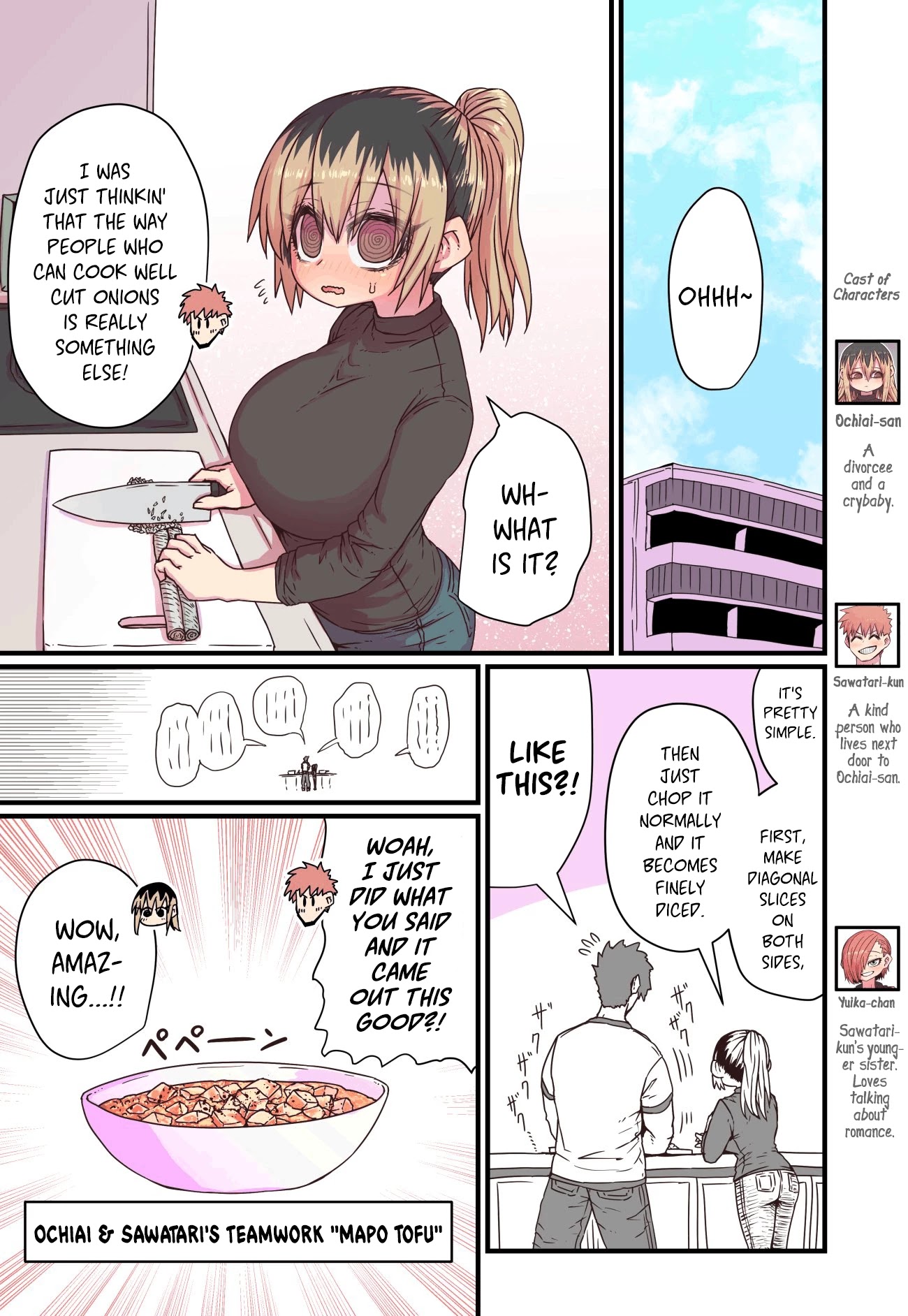 Batsuichide Nakimushina Otonarisan Chapter 13 - Page 1