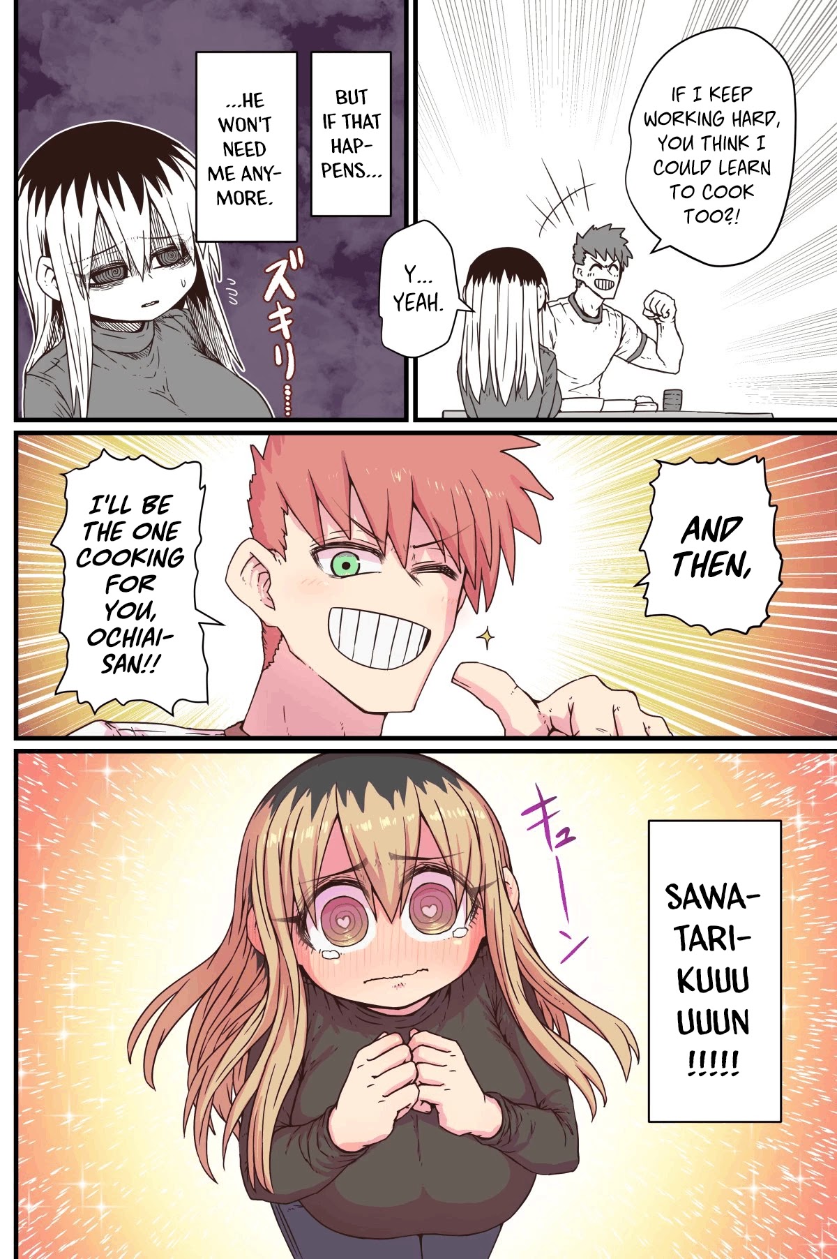 Batsuichide Nakimushina Otonarisan Chapter 13 - Page 2