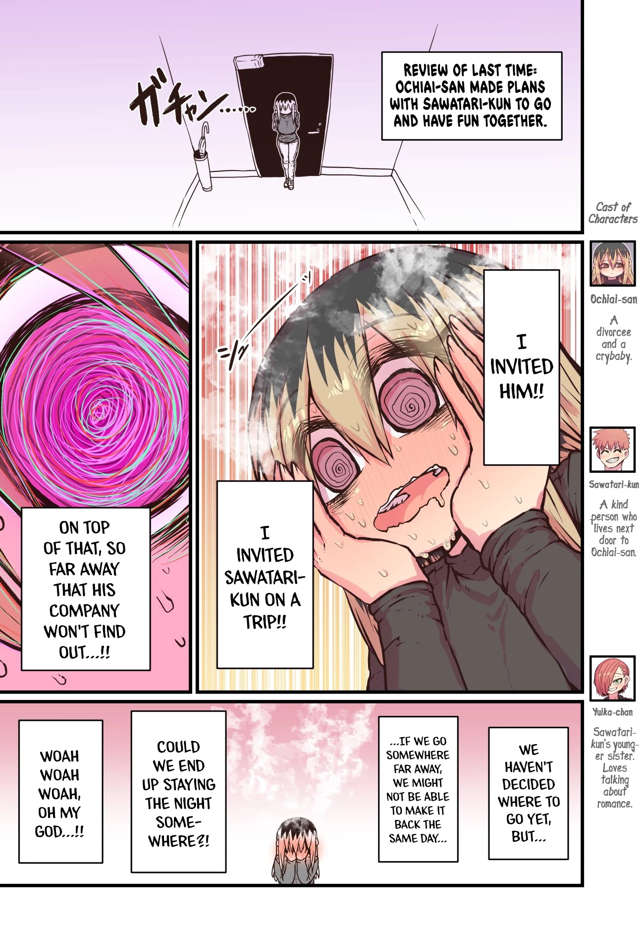 Batsuichide Nakimushina Otonarisan Chapter 14 - Page 1