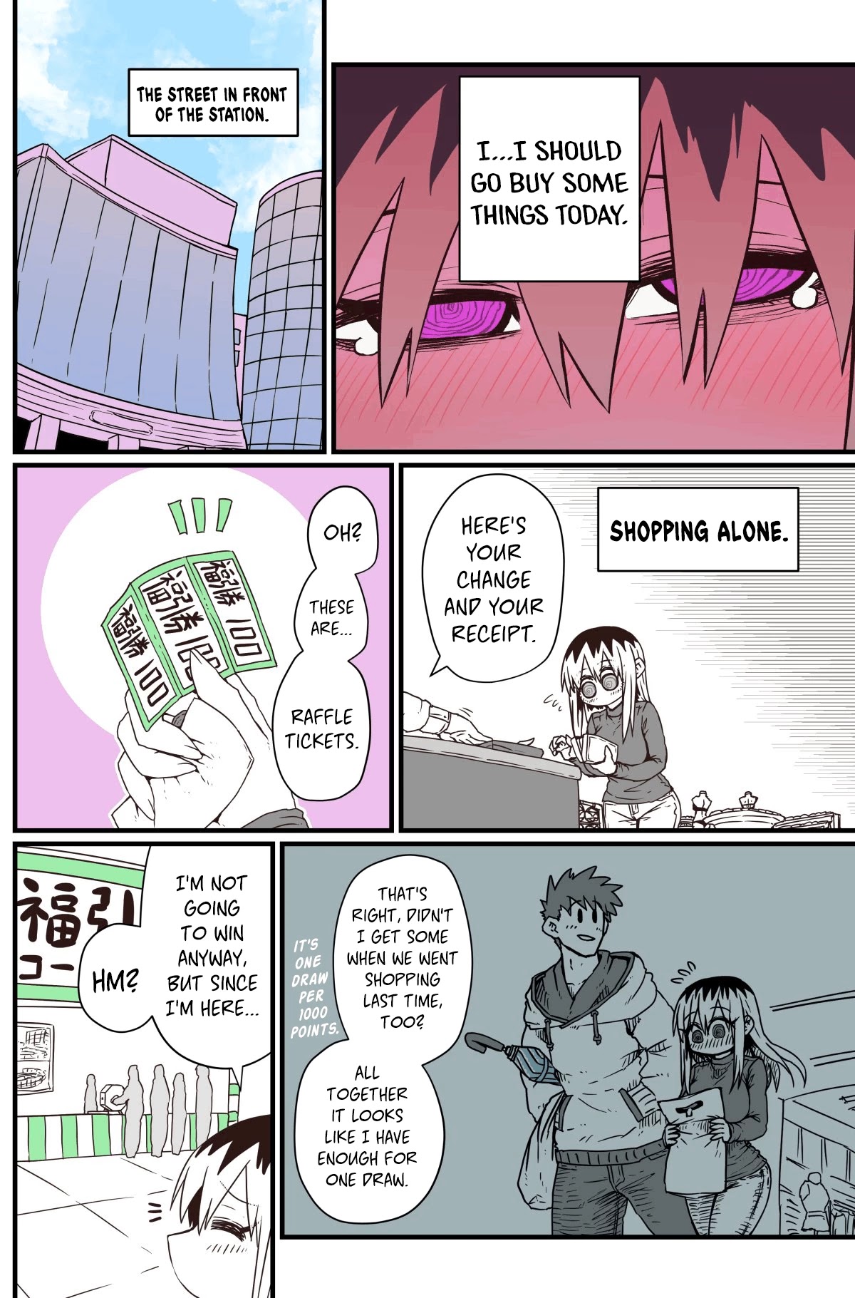 Batsuichide Nakimushina Otonarisan Chapter 14 - Page 2