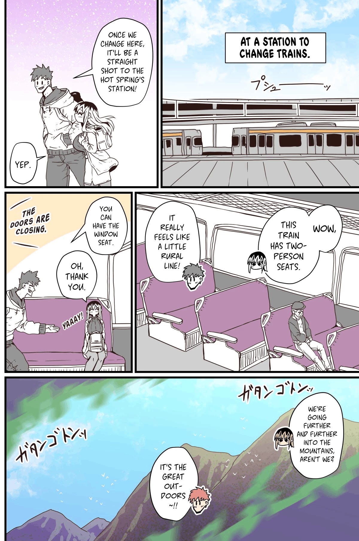 Batsuichide Nakimushina Otonarisan Chapter 15 - Page 2