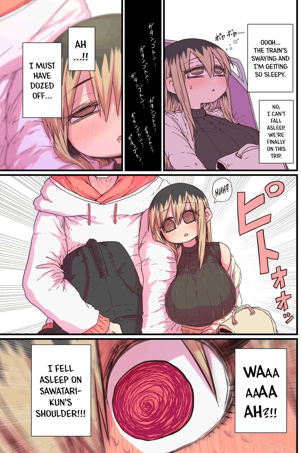 Batsuichide Nakimushina Otonarisan Chapter 15 - Page 3