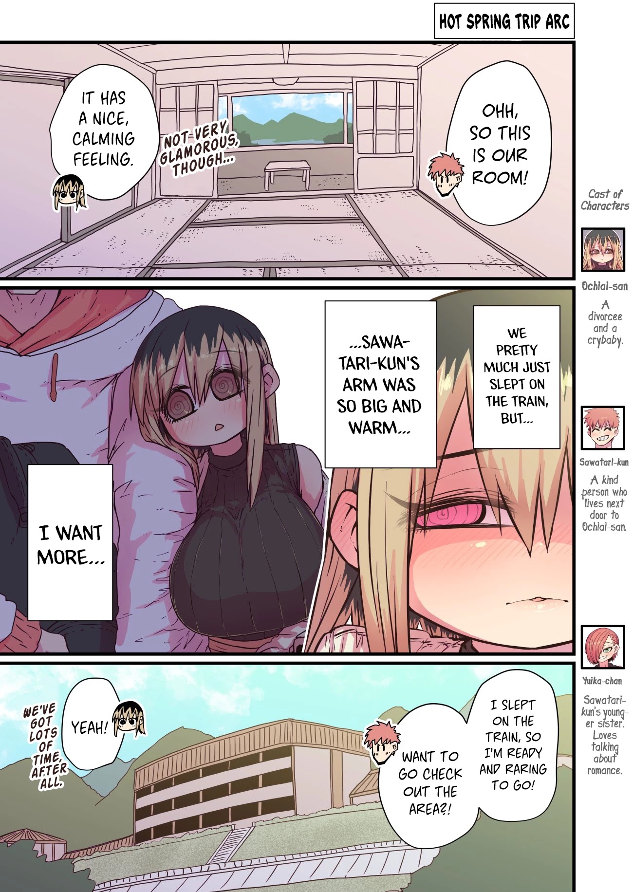 Batsuichide Nakimushina Otonarisan Chapter 16 - Page 1