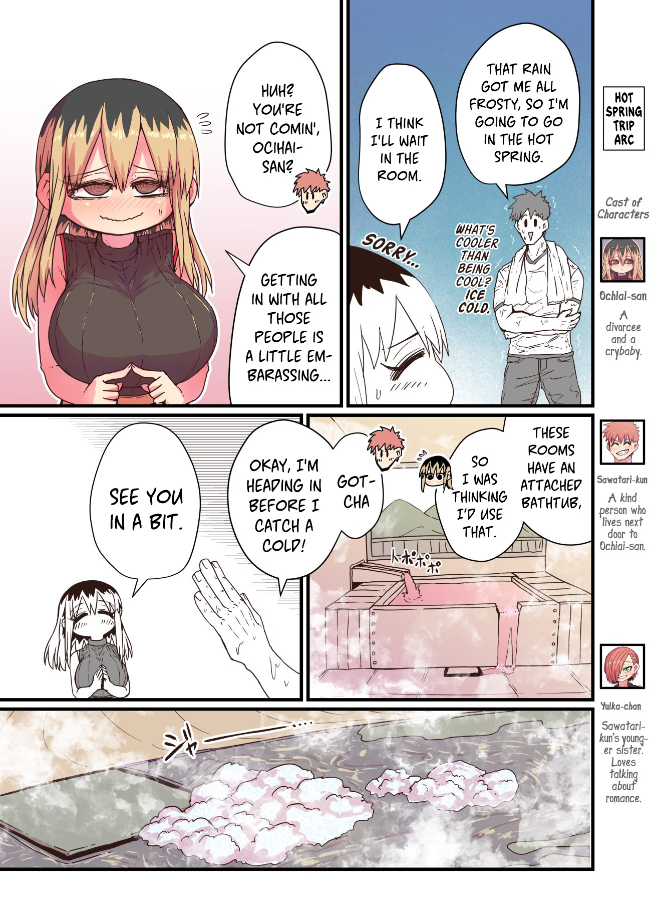 Batsuichide Nakimushina Otonarisan Chapter 18 - Page 1