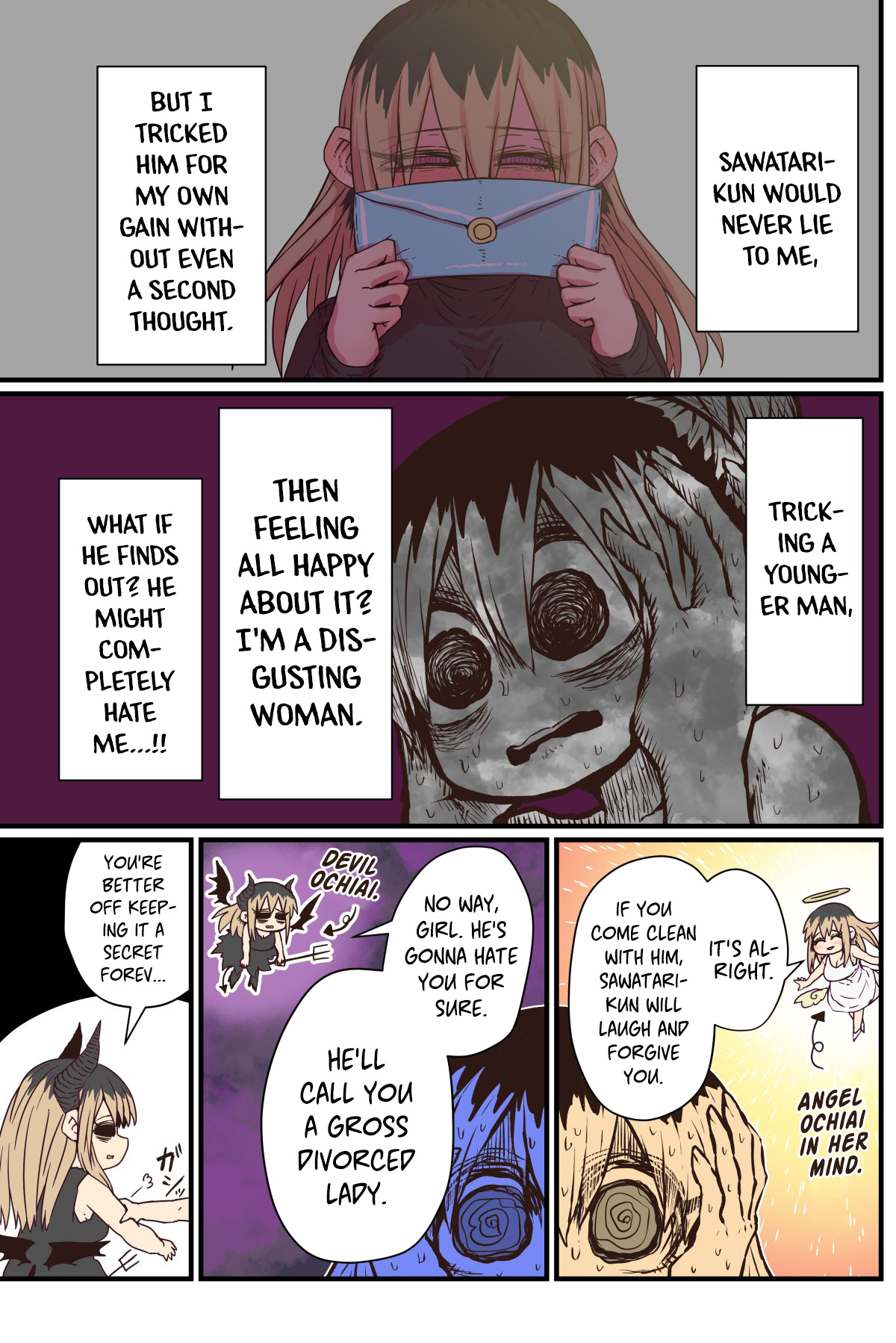 Batsuichide Nakimushina Otonarisan Chapter 18 - Page 3