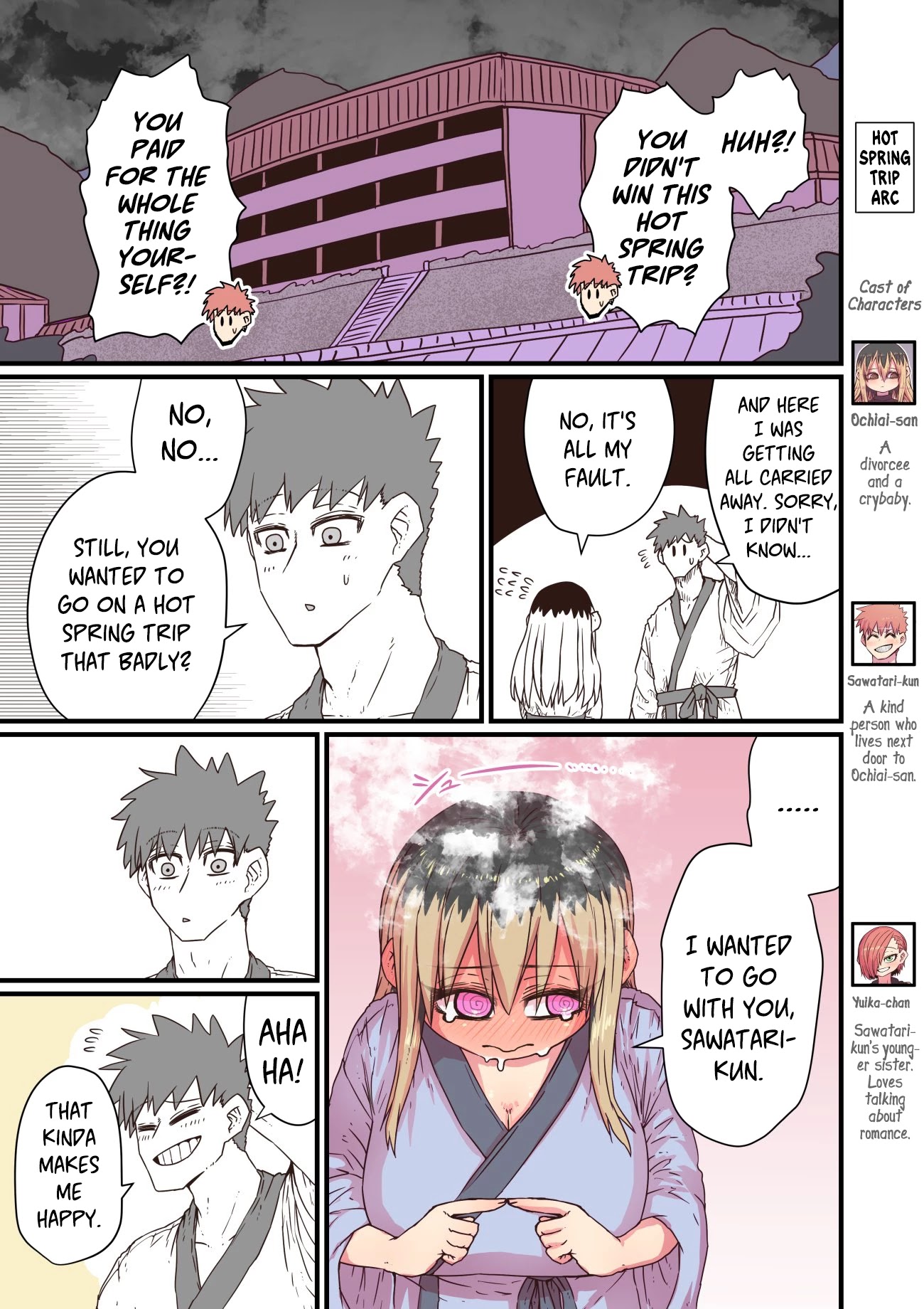 Batsuichide Nakimushina Otonarisan Chapter 19 - Page 1