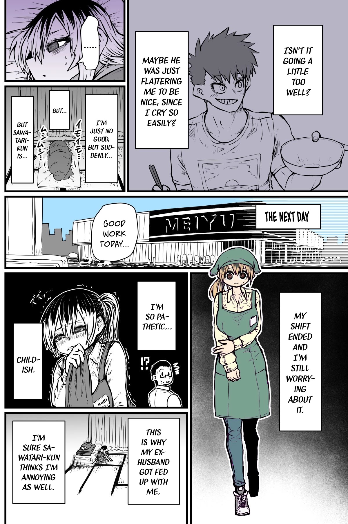 Batsuichide Nakimushina Otonarisan Chapter 2 - Page 2