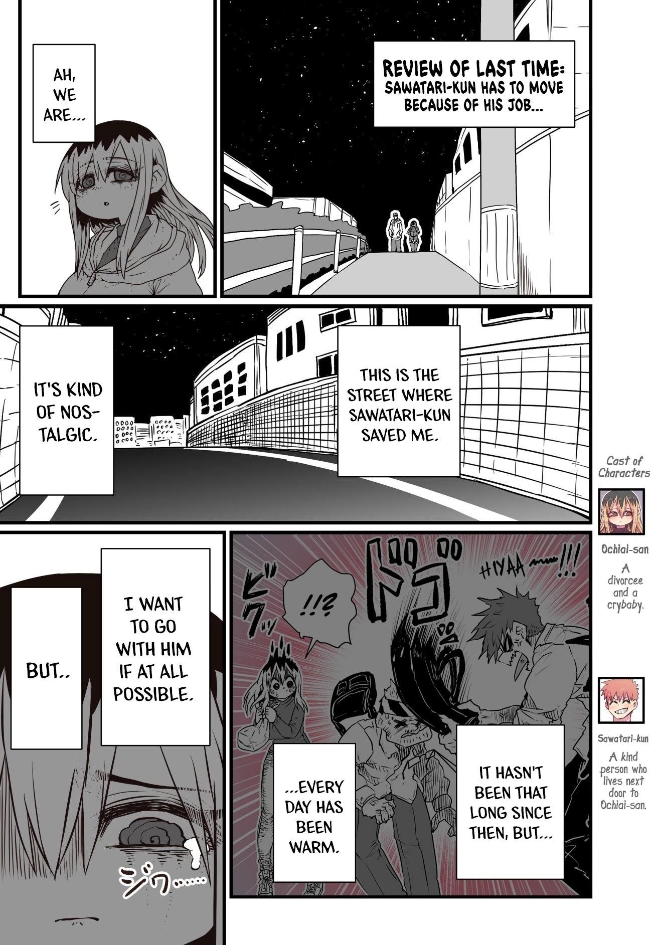 Batsuichide Nakimushina Otonarisan Chapter 22 - Page 1