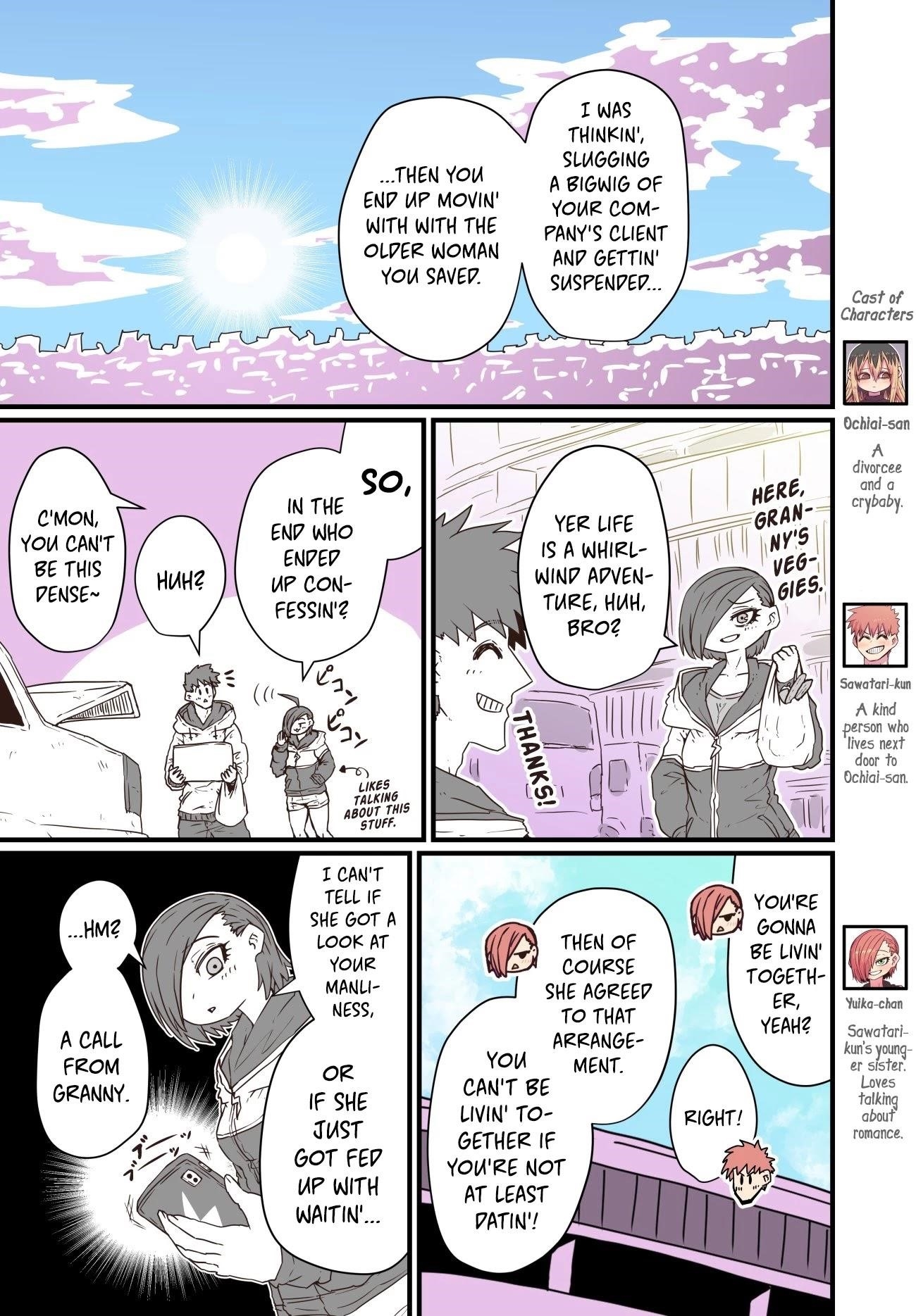 Batsuichide Nakimushina Otonarisan Chapter 26 - Page 1