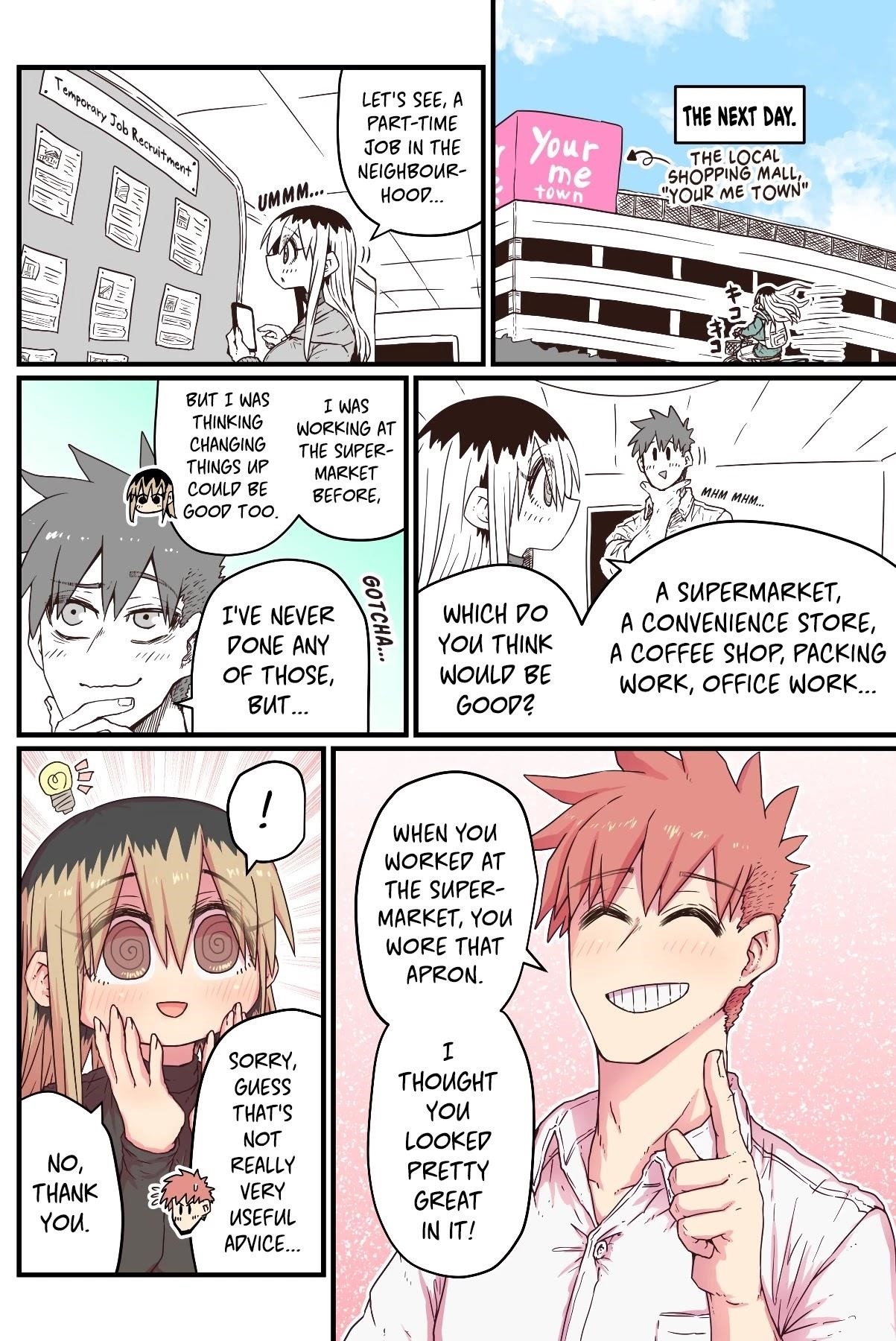 Batsuichide Nakimushina Otonarisan Chapter 28 - Page 2