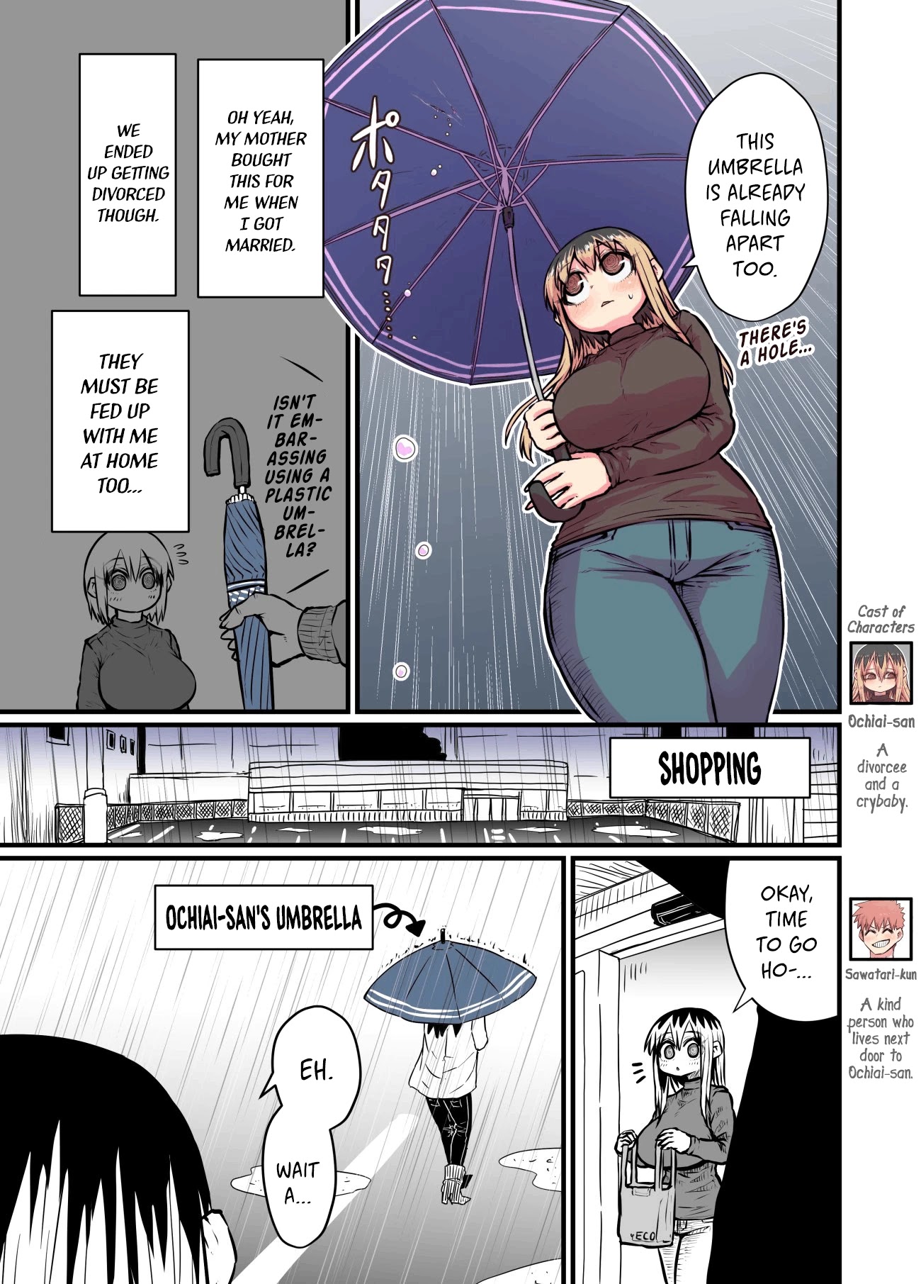 Batsuichide Nakimushina Otonarisan Chapter 3 - Page 1