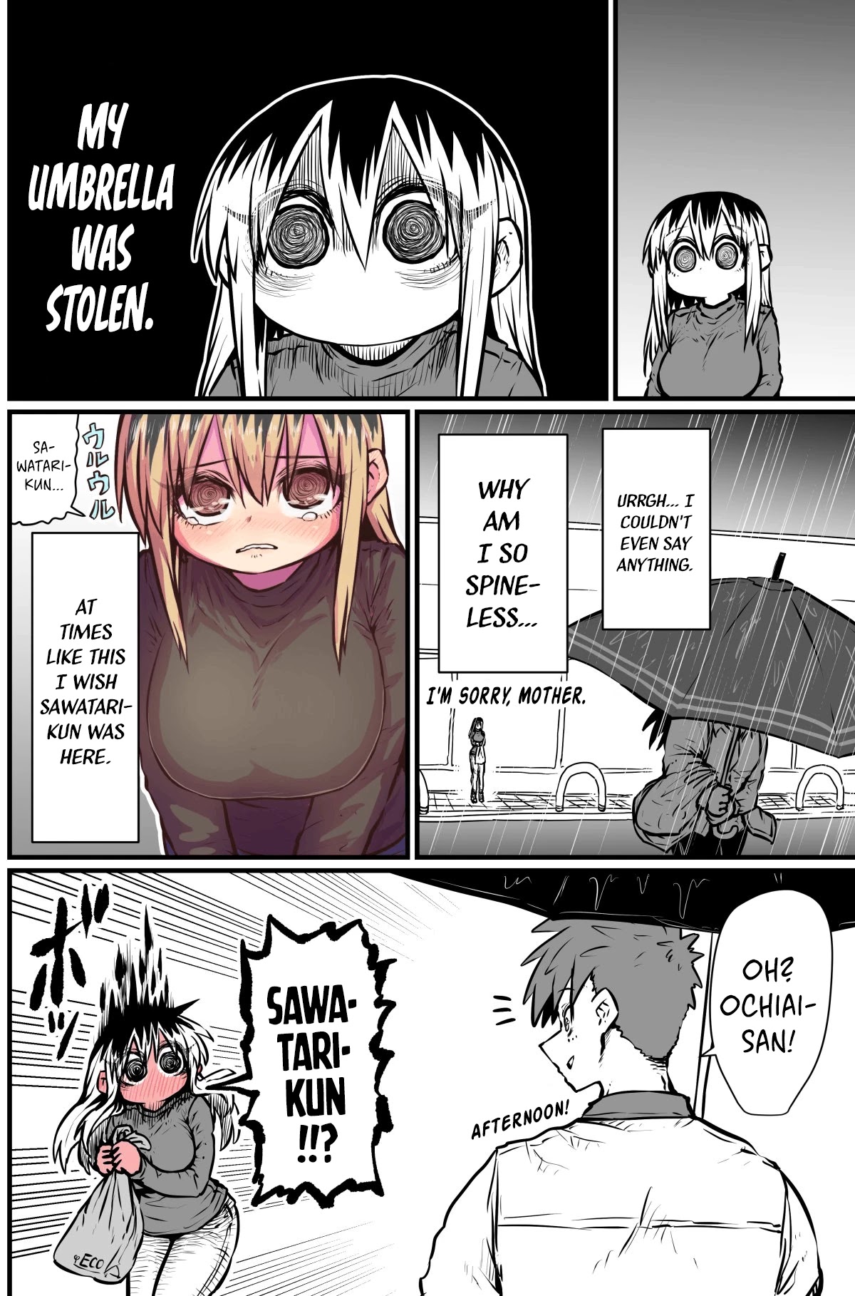 Batsuichide Nakimushina Otonarisan Chapter 3 - Page 2