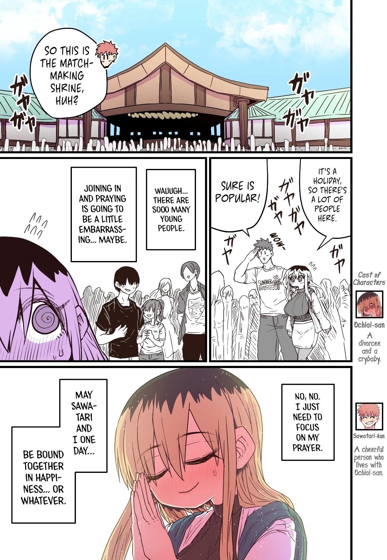 Batsuichide Nakimushina Otonarisan Chapter 32 - Page 1