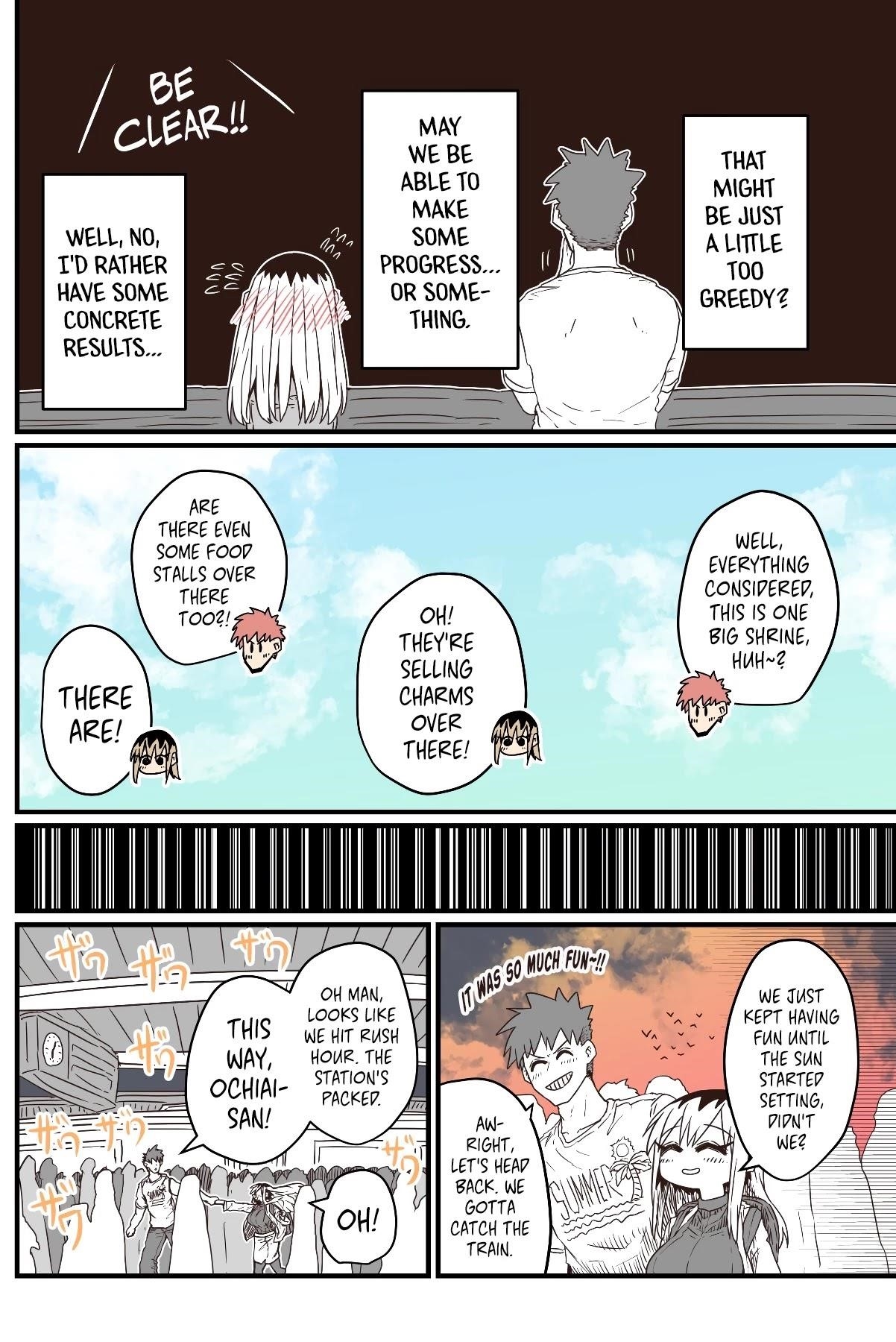 Batsuichide Nakimushina Otonarisan Chapter 32 - Page 2