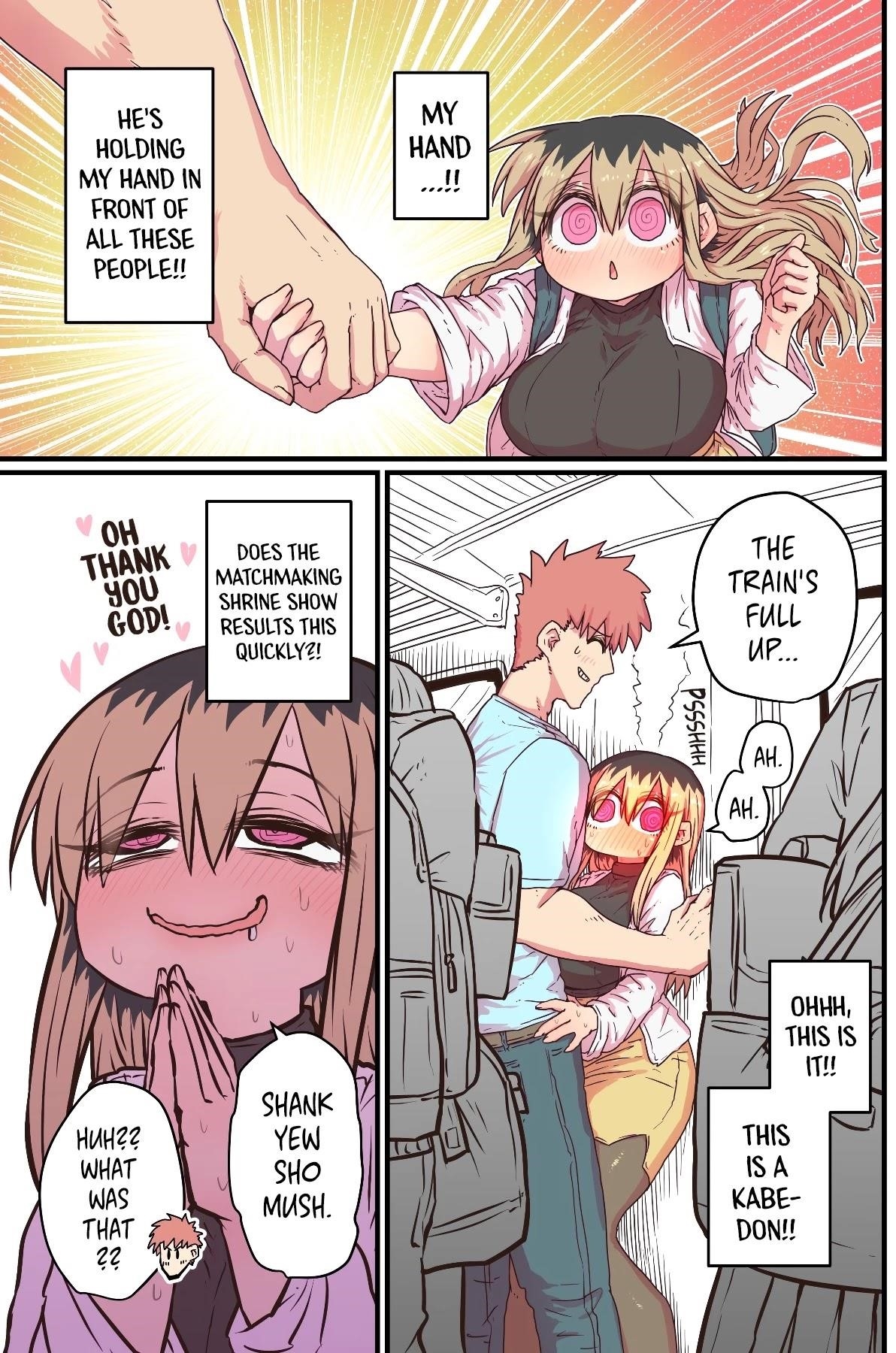 Batsuichide Nakimushina Otonarisan Chapter 32 - Page 3