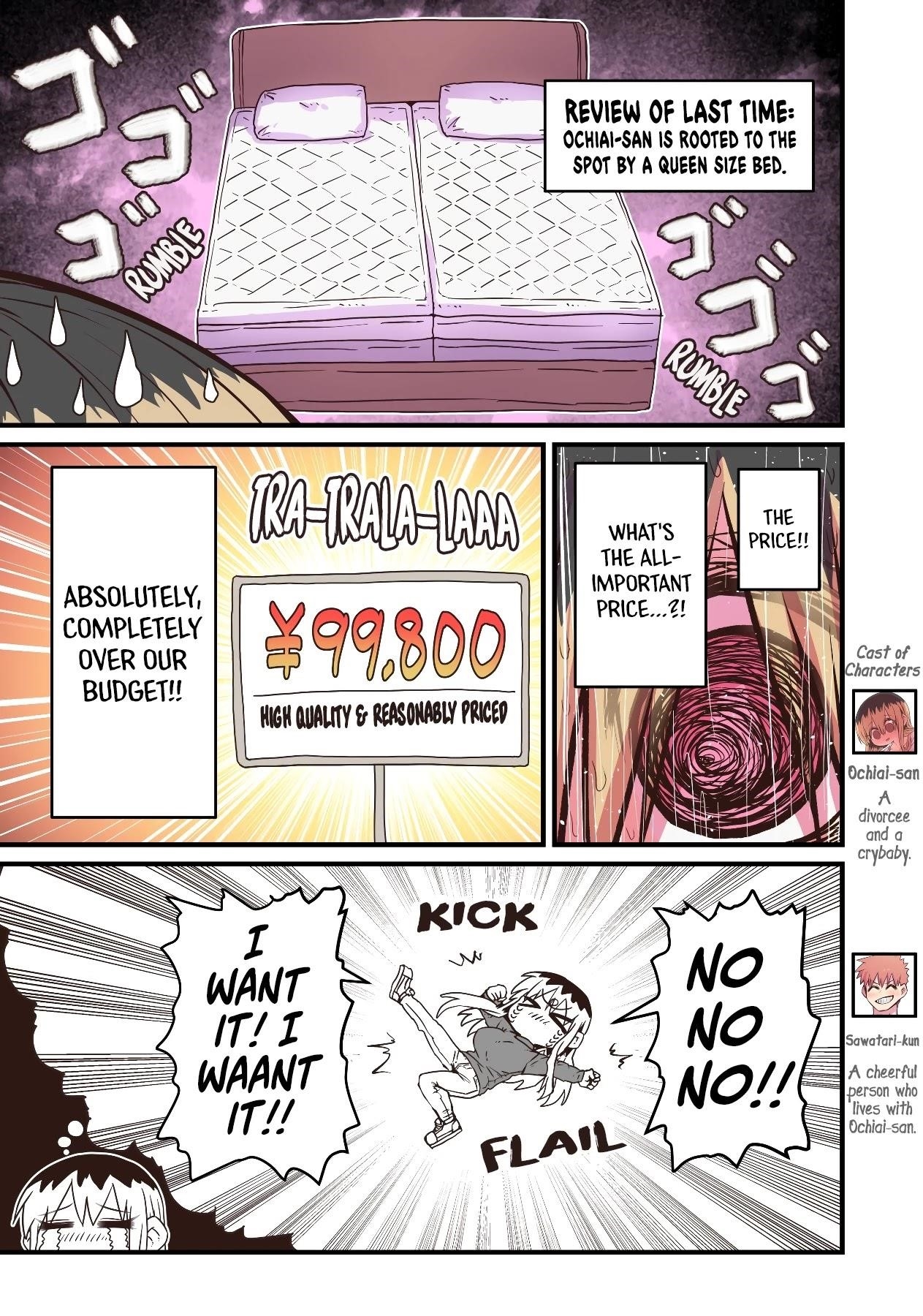 Batsuichide Nakimushina Otonarisan Chapter 37 - Page 1