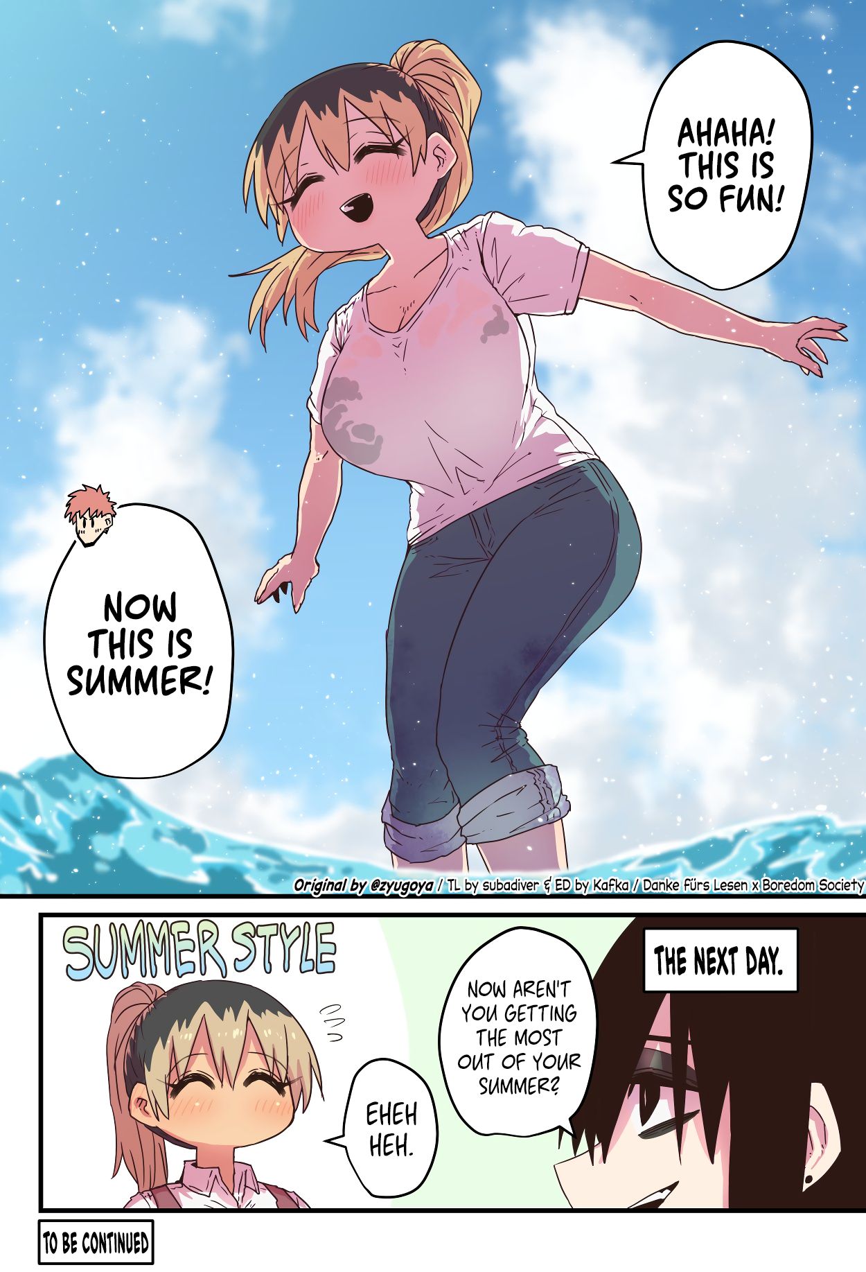 Batsuichide Nakimushina Otonarisan Chapter 39 - Page 4