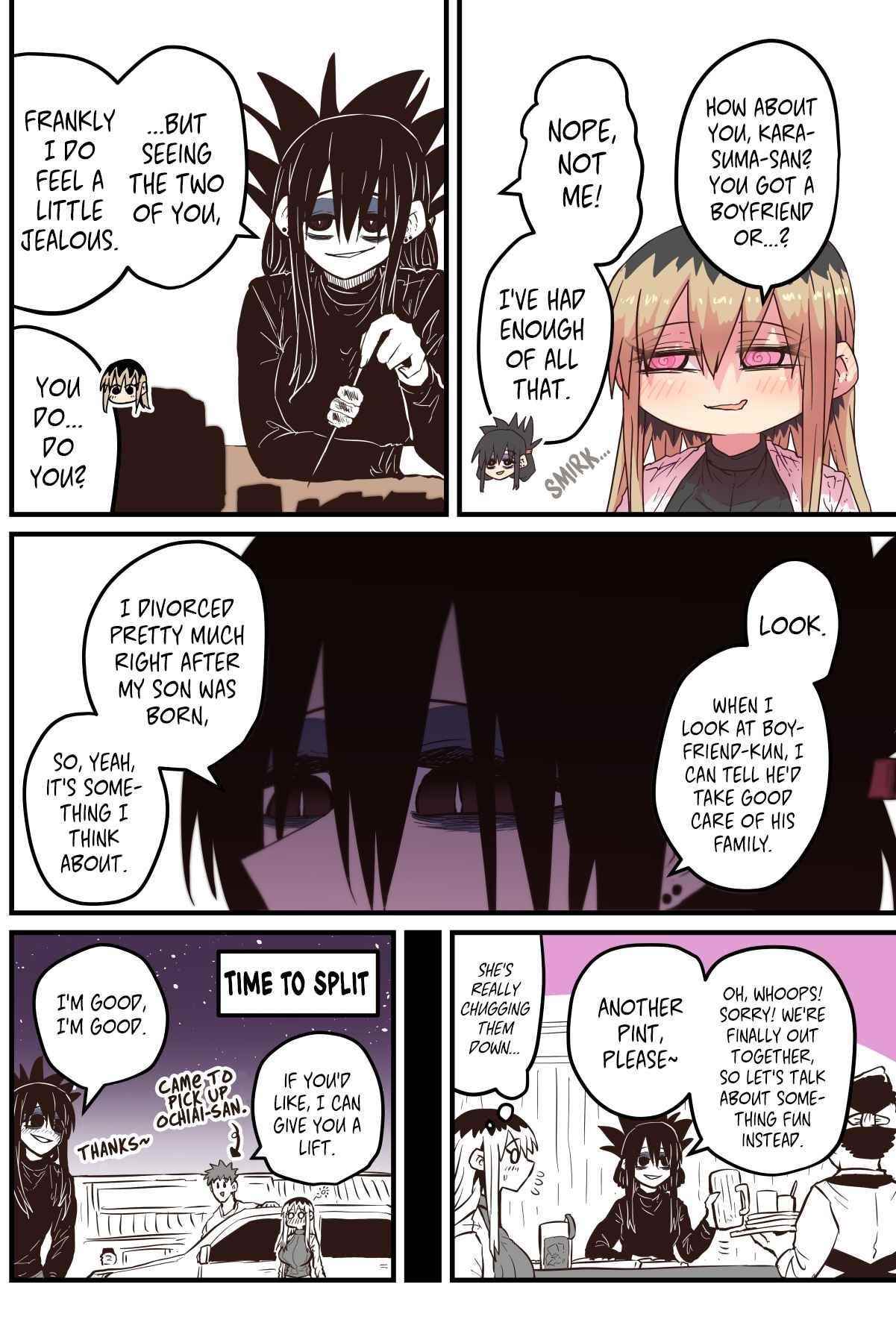 Batsuichide Nakimushina Otonarisan Chapter 42 - Page 2