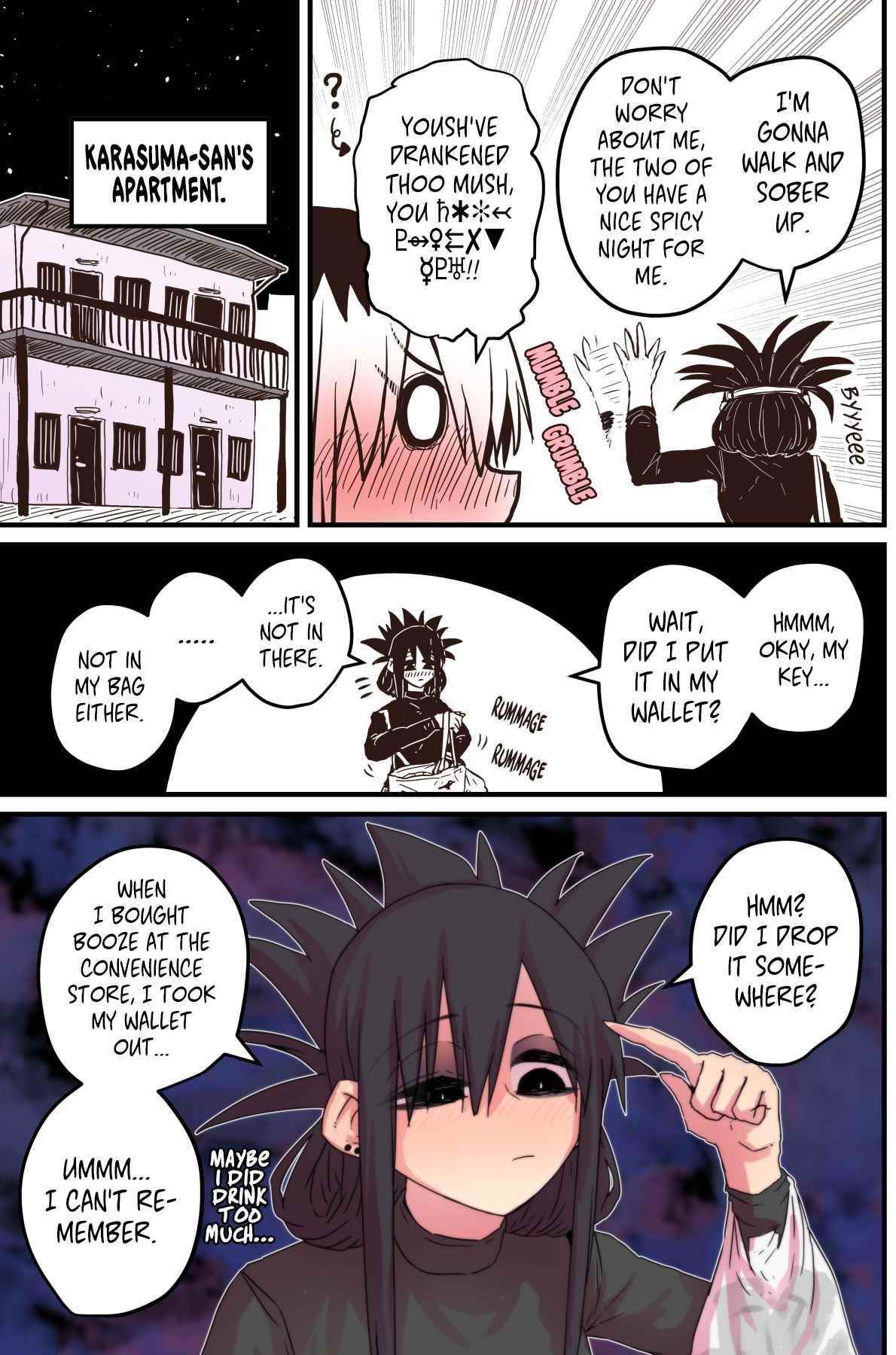 Batsuichide Nakimushina Otonarisan Chapter 42 - Page 3