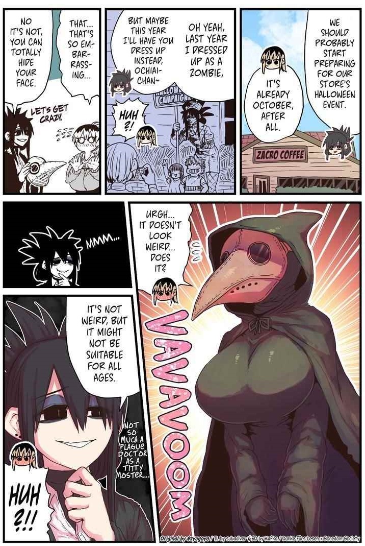 Batsuichide Nakimushina Otonarisan Chapter 45.5 - Page 1