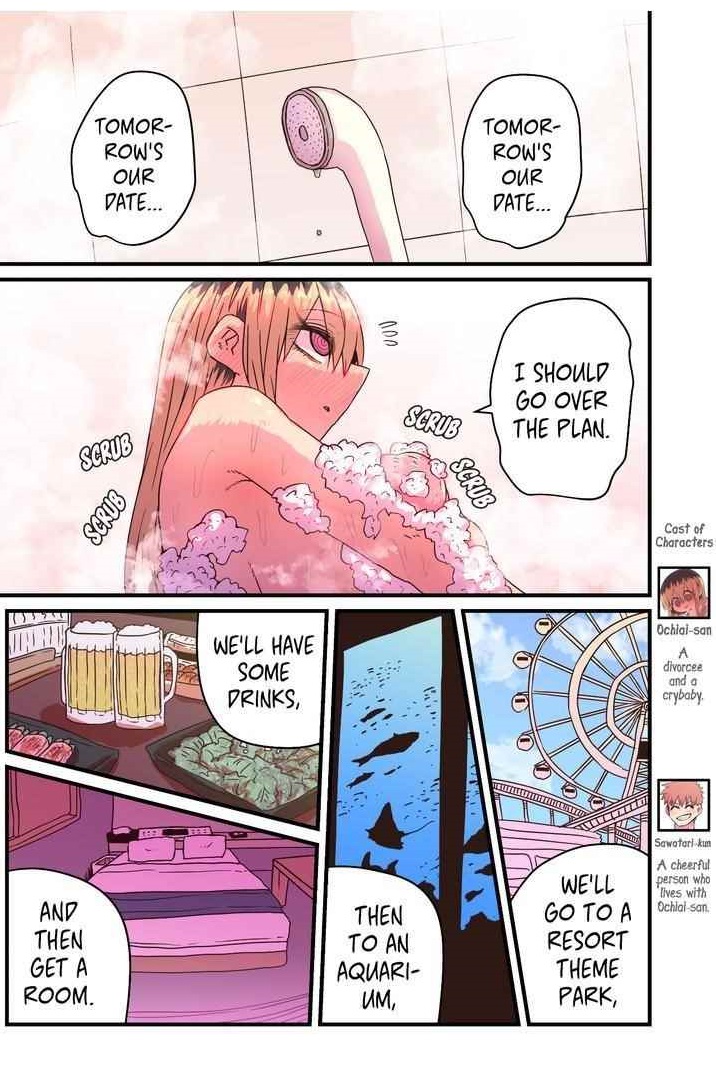 Batsuichide Nakimushina Otonarisan Chapter 46 - Page 1