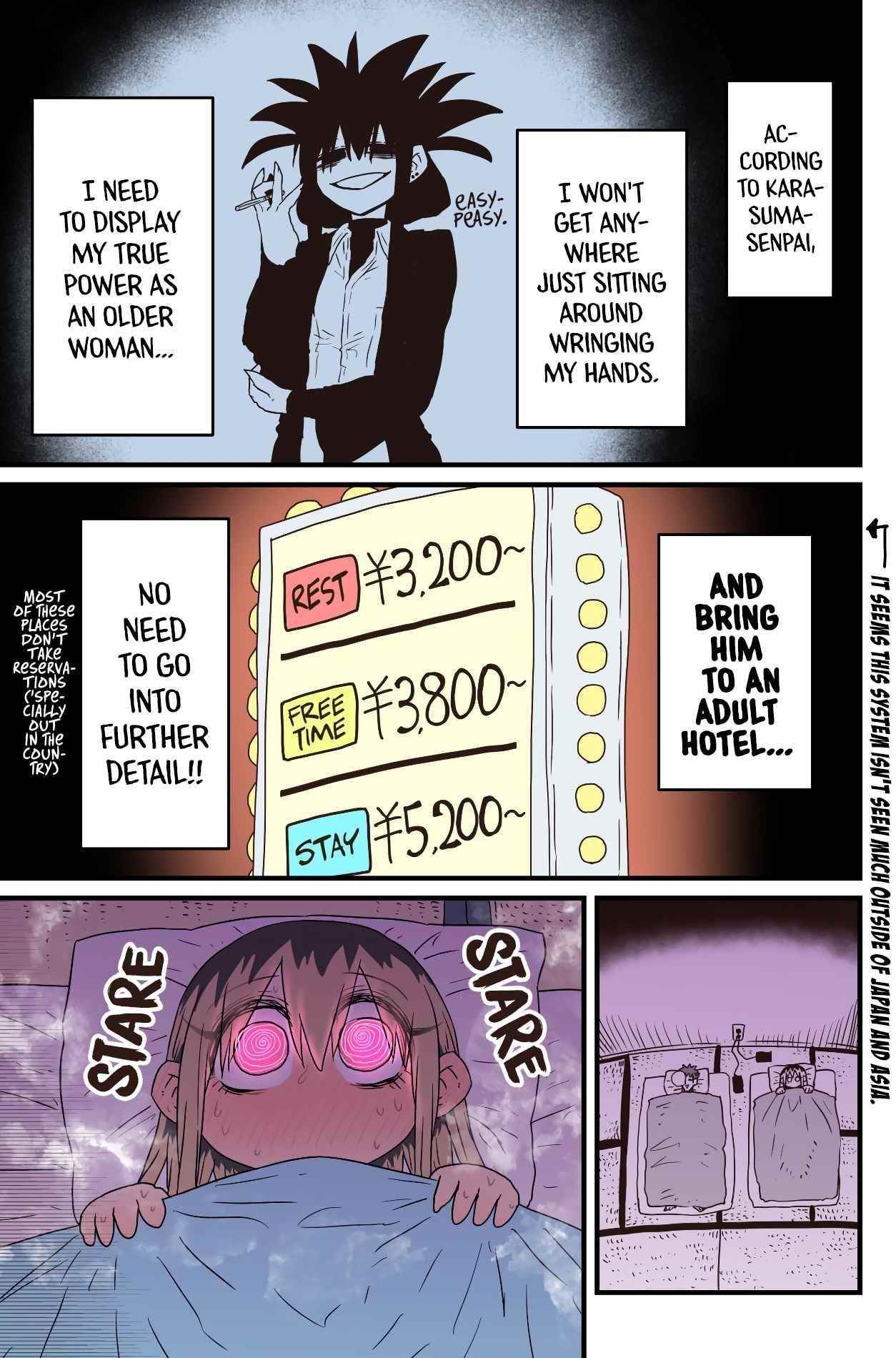 Batsuichide Nakimushina Otonarisan Chapter 46 - Page 3