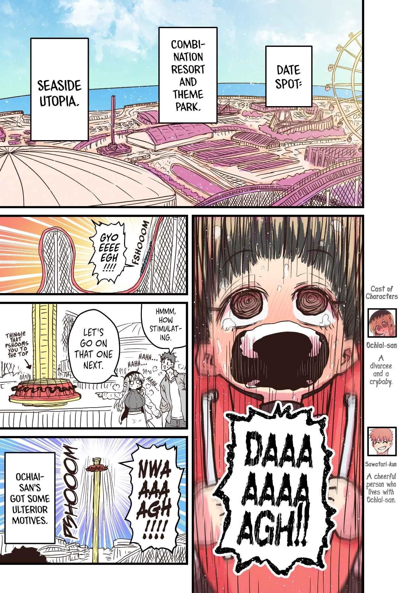 Batsuichide Nakimushina Otonarisan Chapter 47 - Page 1