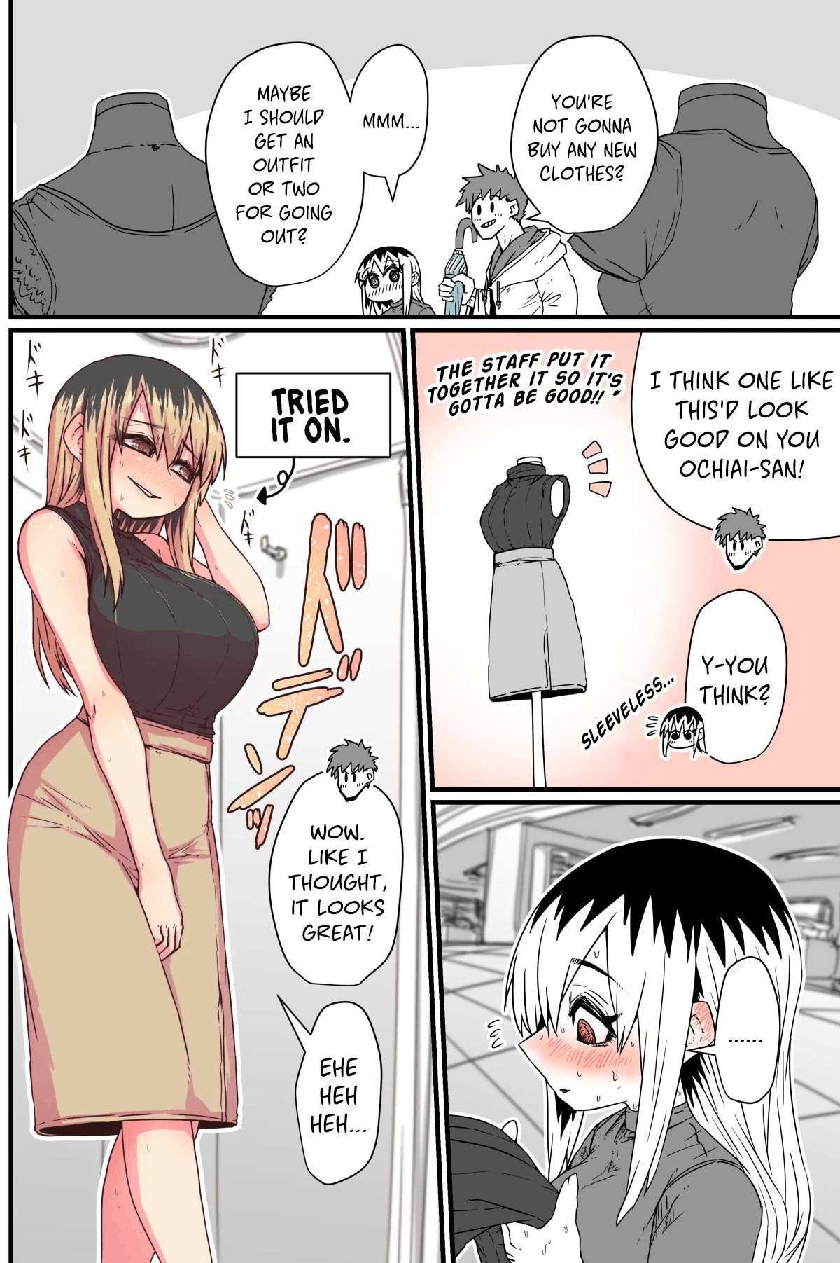 Batsuichide Nakimushina Otonarisan Chapter 5 - Page 2