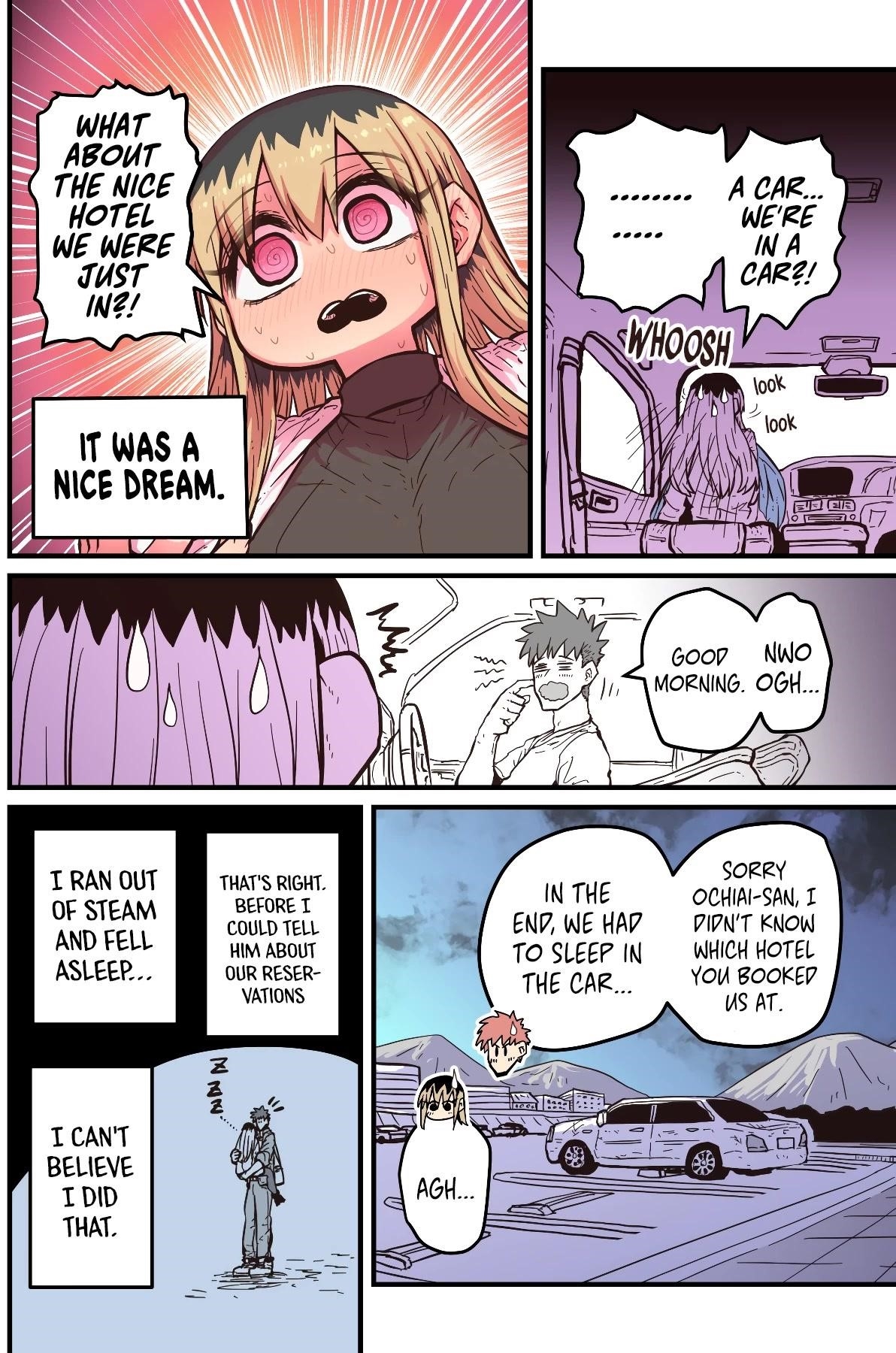 Batsuichide Nakimushina Otonarisan Chapter 52 - Page 2