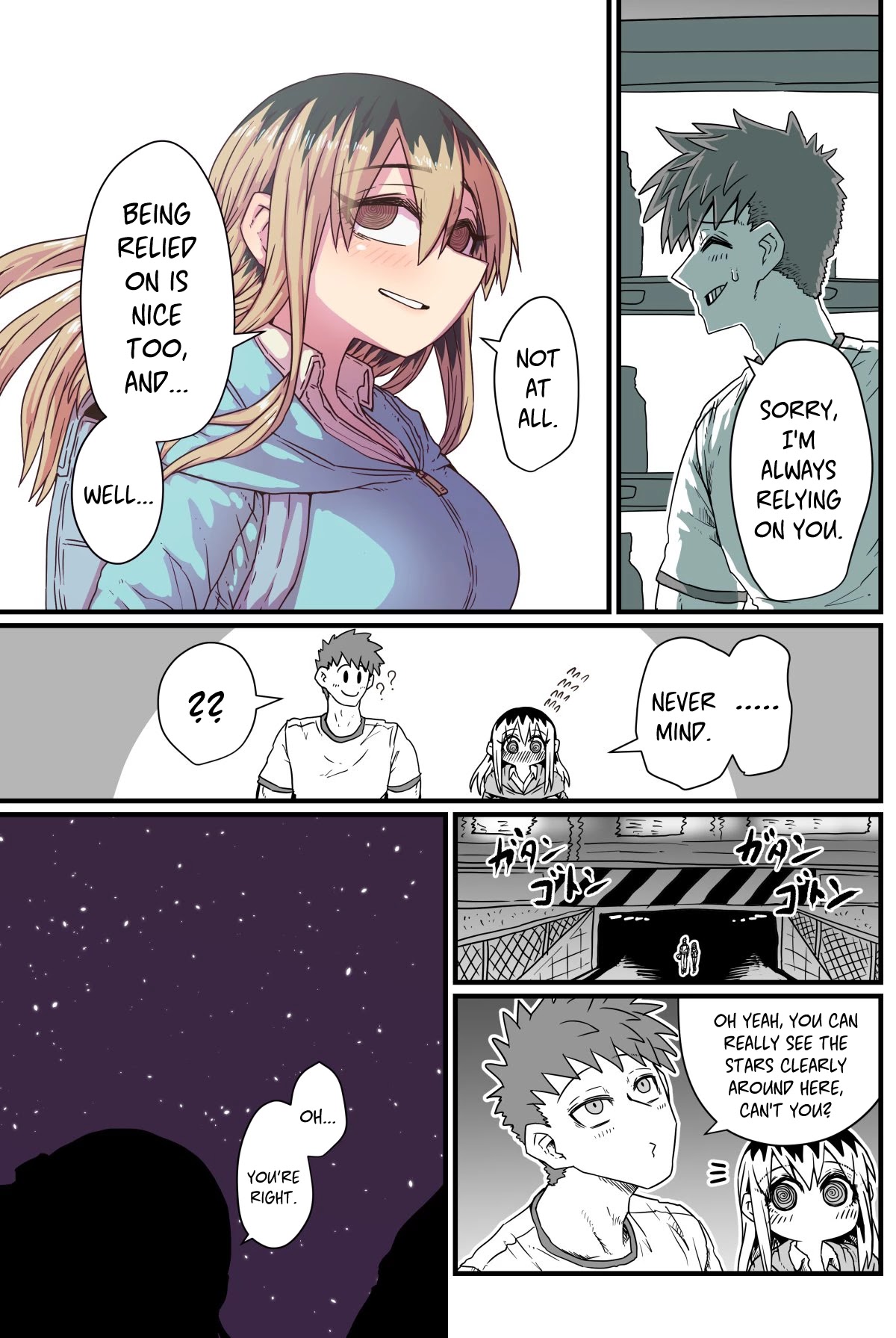 Batsuichide Nakimushina Otonarisan Chapter 8 - Page 3