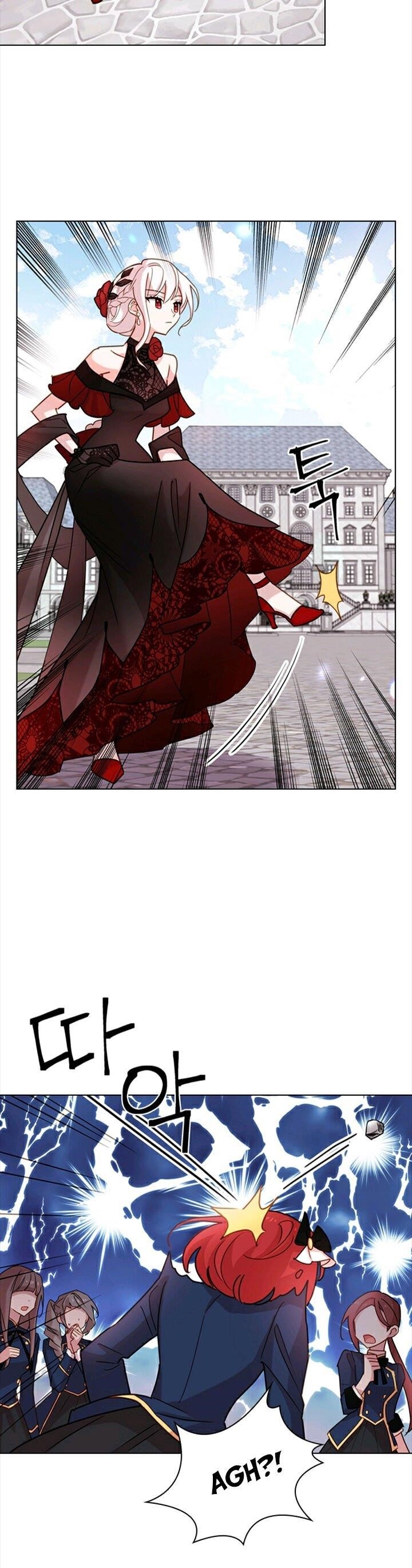 The Lady Wants to Rest Chapter 11 - Page 14