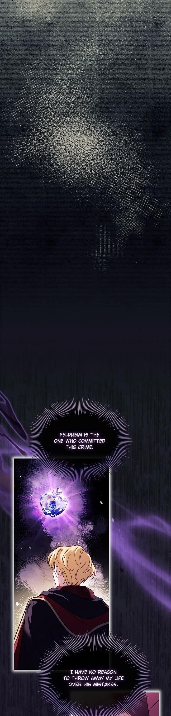 The Lady Wants to Rest Chapter 153 - Page 11