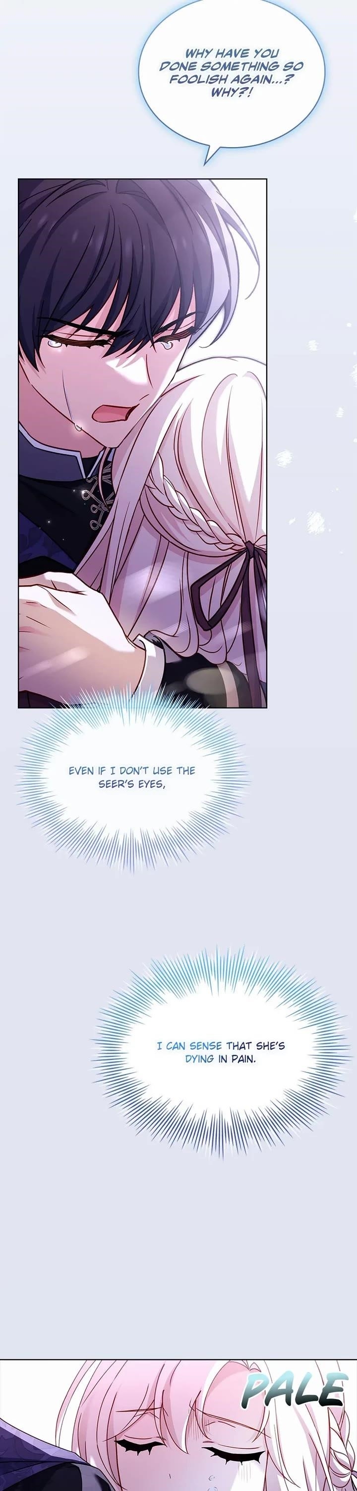 The Lady Wants to Rest Chapter 154 - Page 12