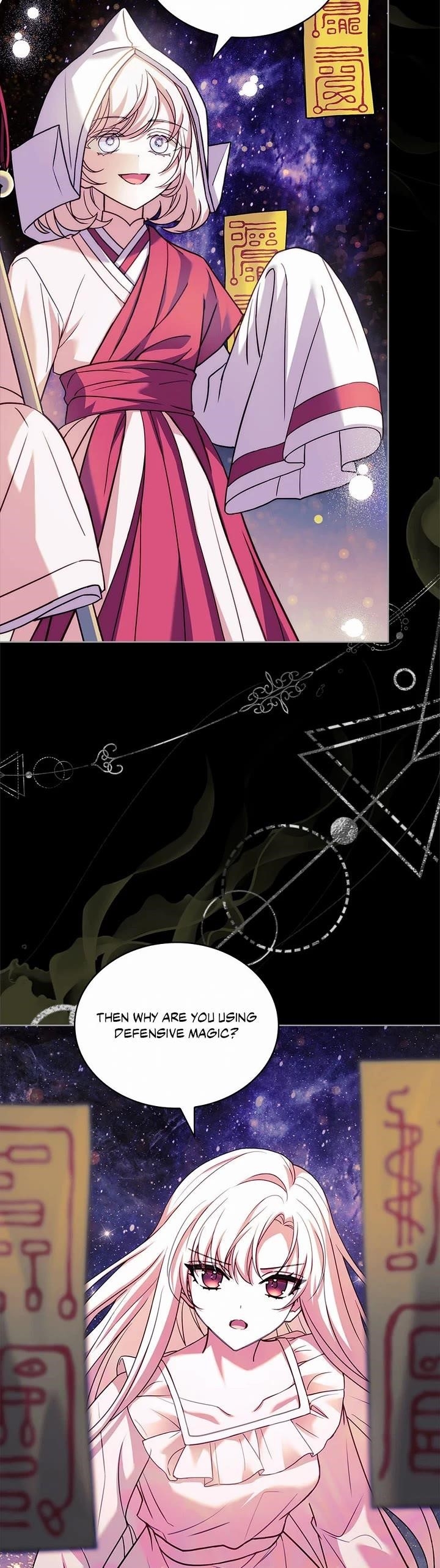 The Lady Wants to Rest Chapter 160 - Page 24