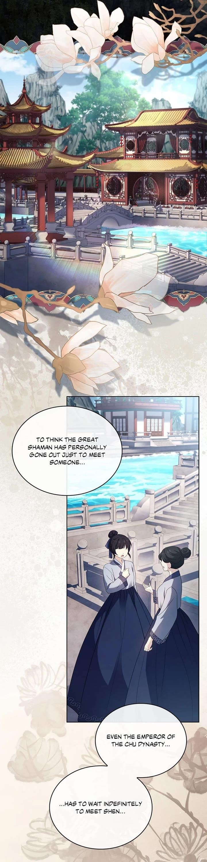 The Lady Wants to Rest Chapter 161 - Page 13