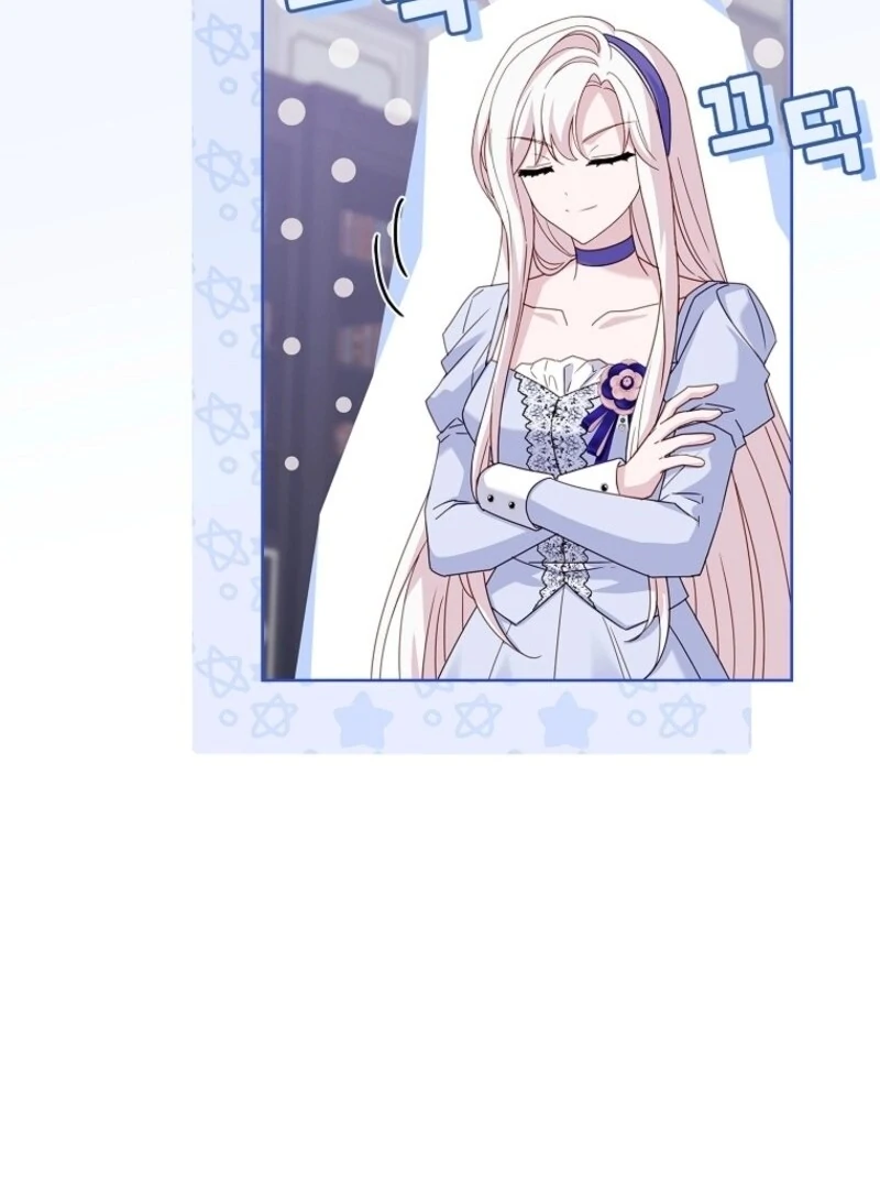 The Lady Wants to Rest Chapter 168 - Page 156